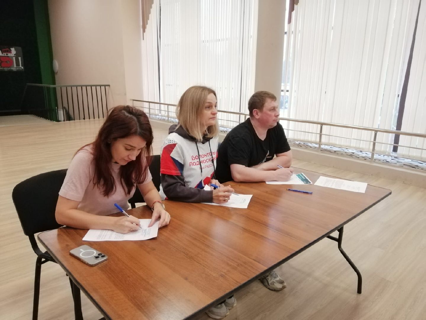 городской округ восход, этнографический диктант, кдц,