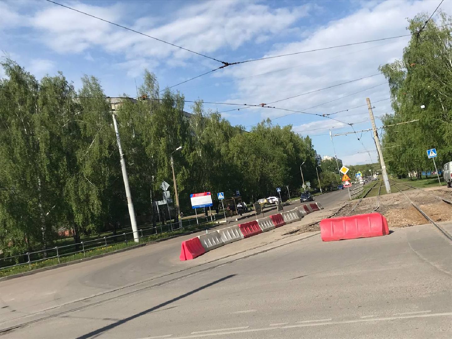 Коломна, Дороги, Благоустройство