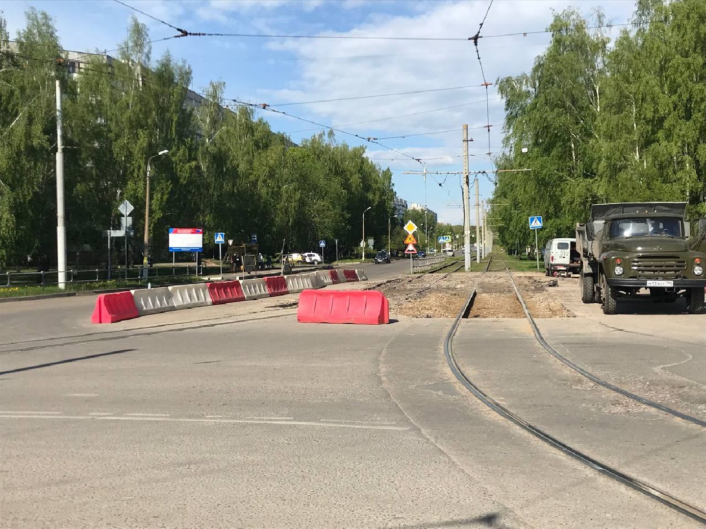 Коломна, Дороги, Благоустройство