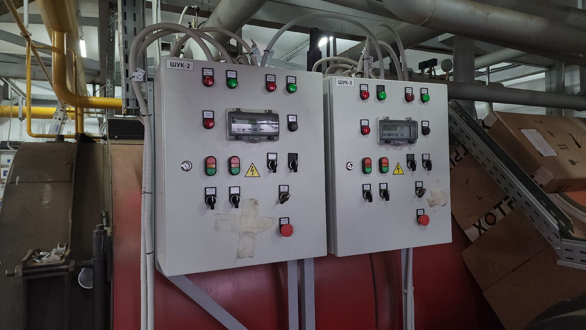 кашира, отопление, горячая вода, жкх, котельная, блочно-модульная котельная, благоустройство,