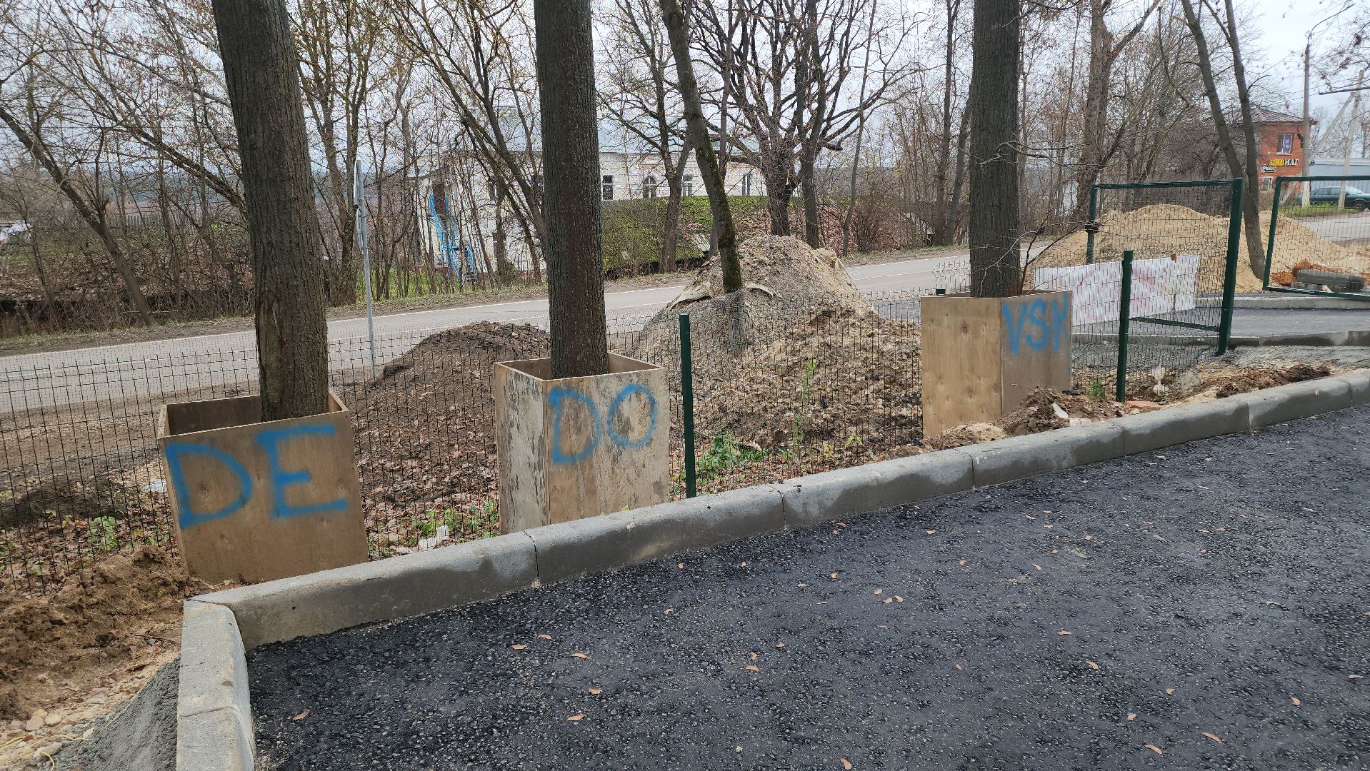 кашира, отопление, горячая вода, жкх, котельная, блочно-модульная котельная, благоустройство,