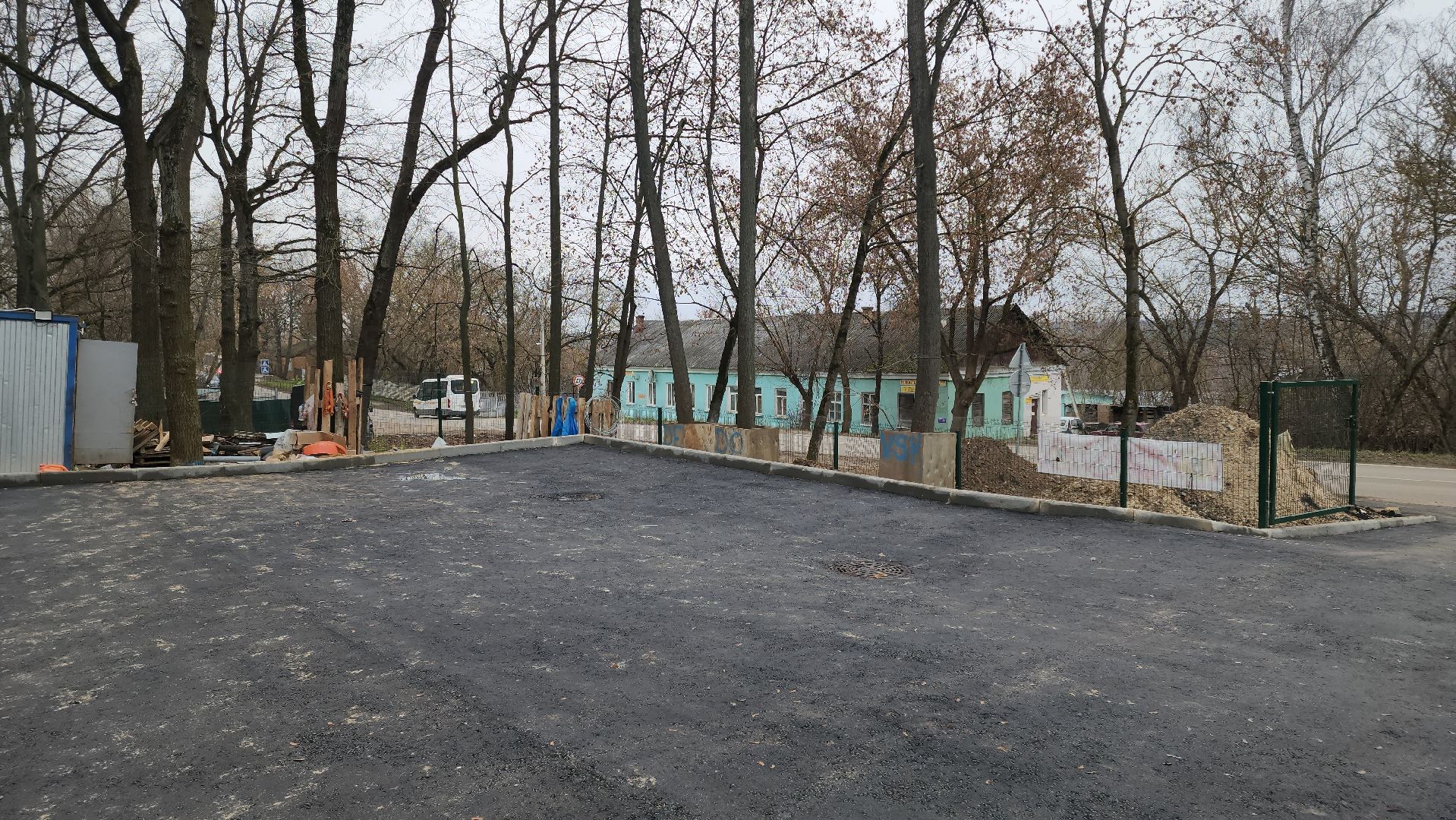 кашира, отопление, горячая вода, жкх, котельная, блочно-модульная котельная, благоустройство,