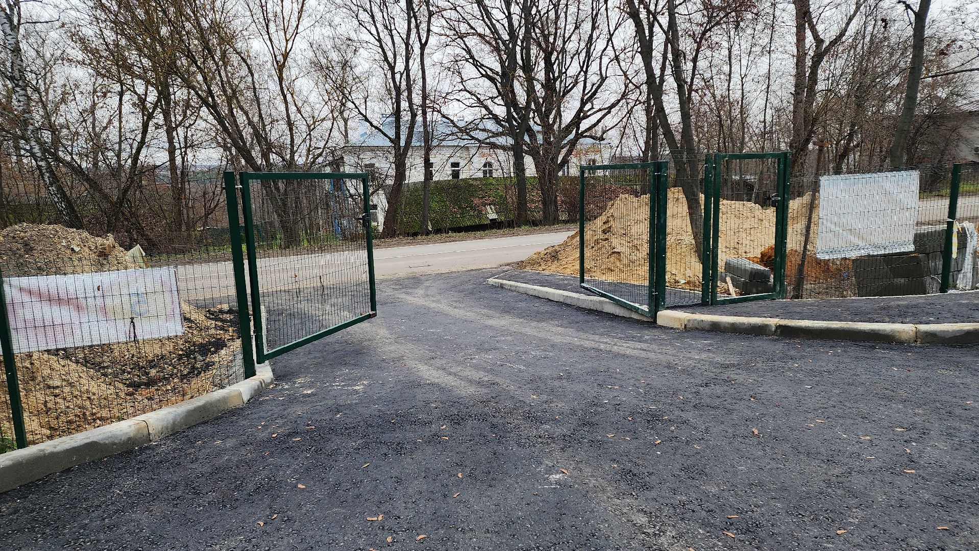 кашира, отопление, горячая вода, жкх, котельная, блочно-модульная котельная, благоустройство,