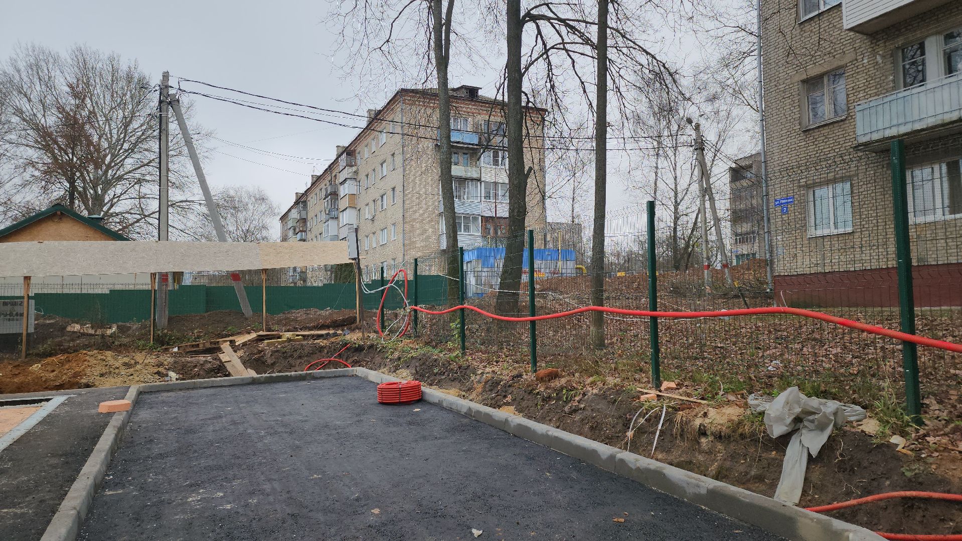 кашира, отопление, горячая вода, жкх, котельная, блочно-модульная котельная, благоустройство,