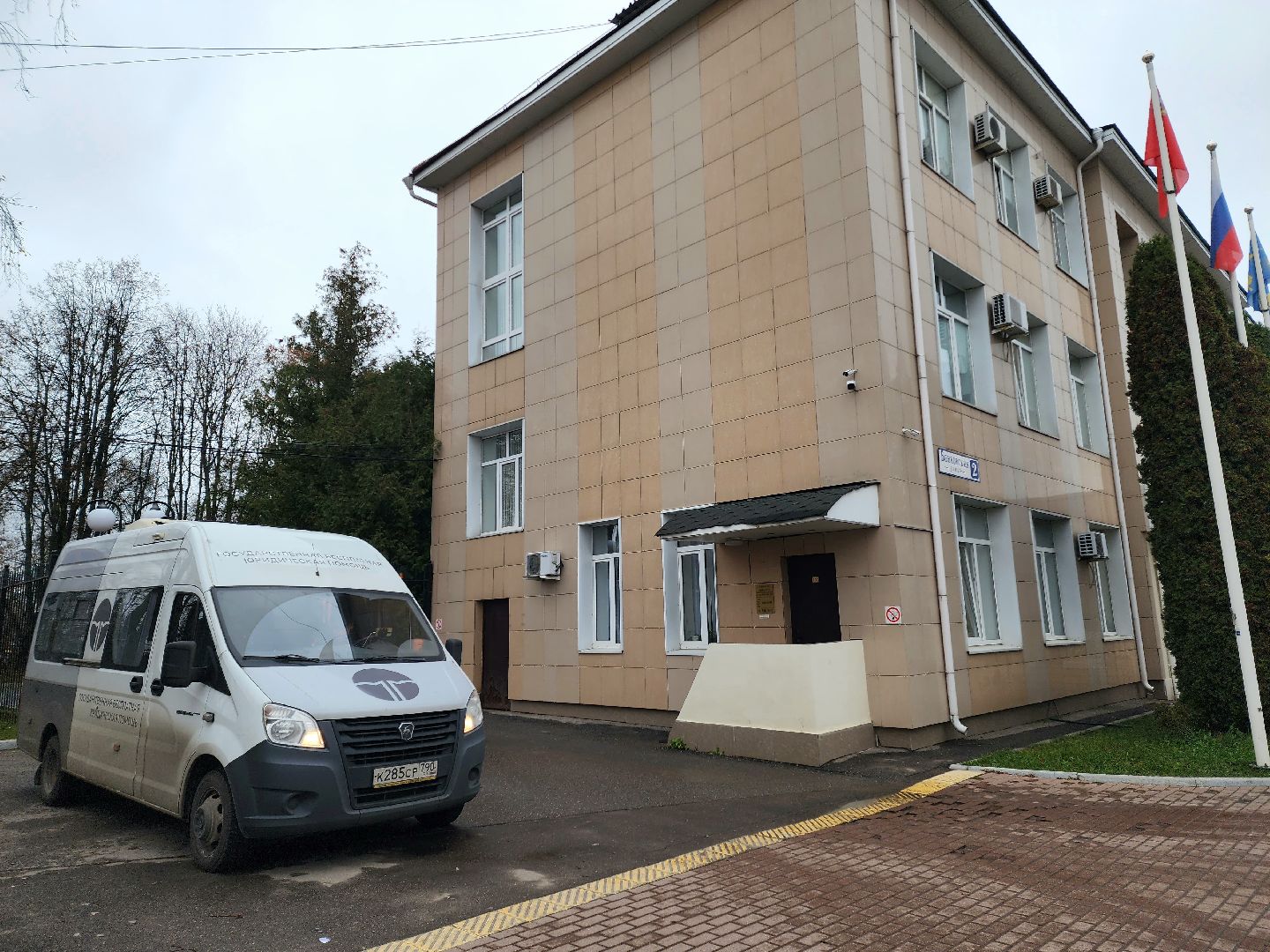 солнечногорск, консультация , юрмобиль, юристы, жители,