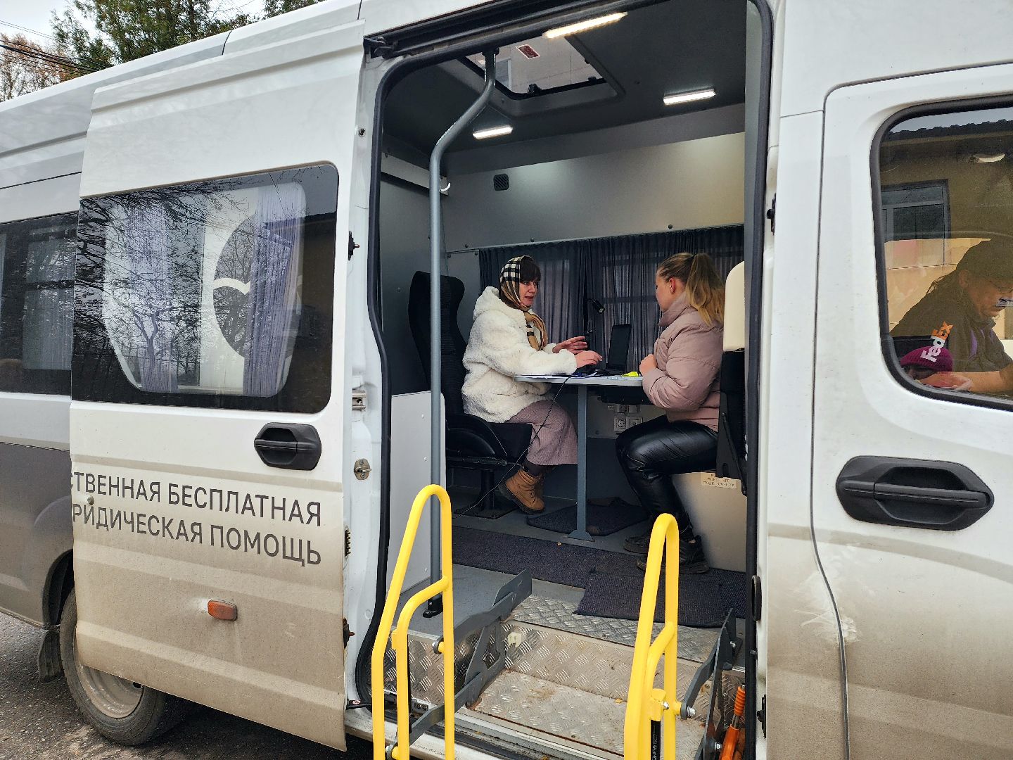 солнечногорск, консультация , юрмобиль, юристы, жители,