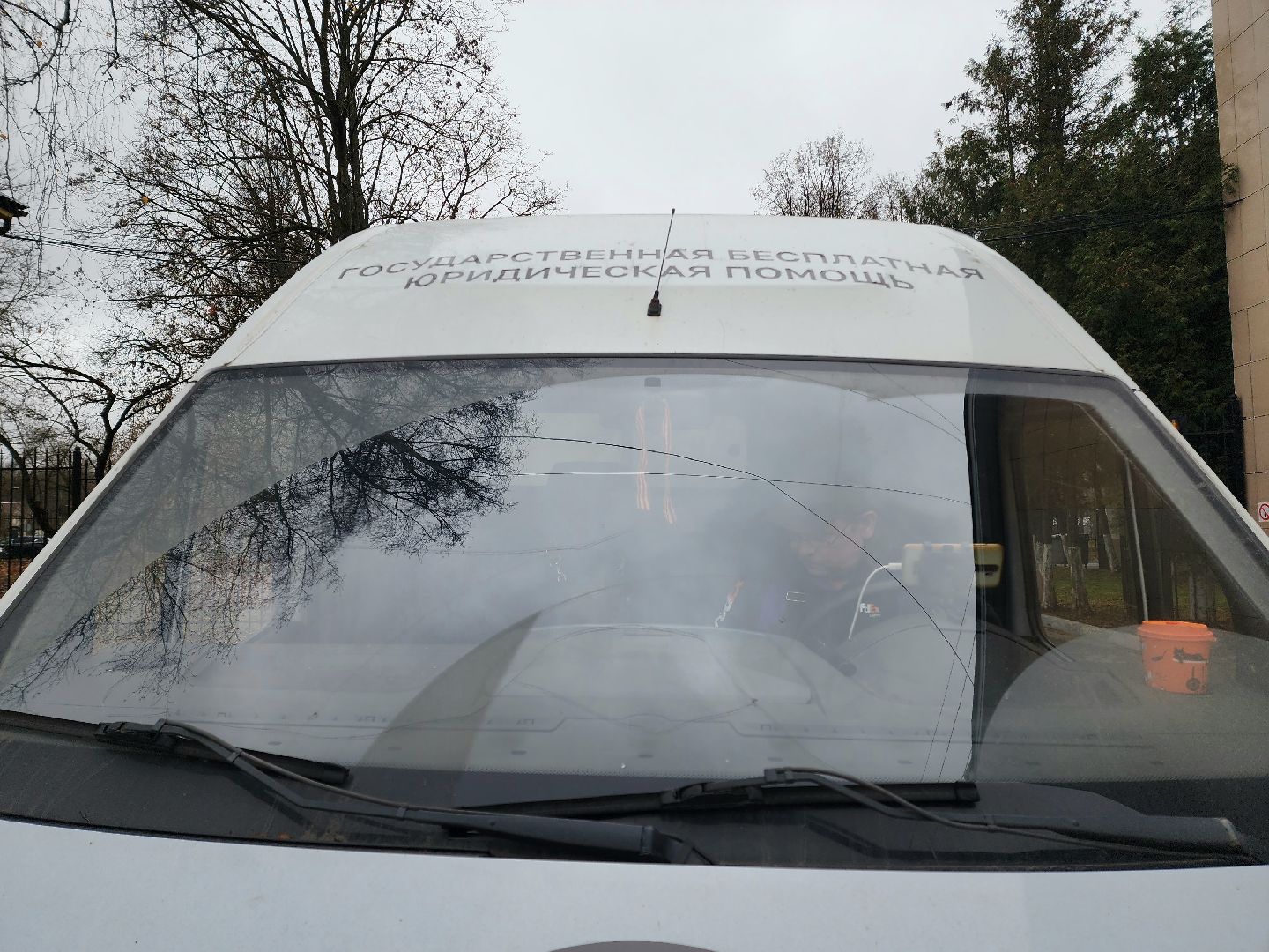 солнечногорск, консультация , юрмобиль, юристы, жители,