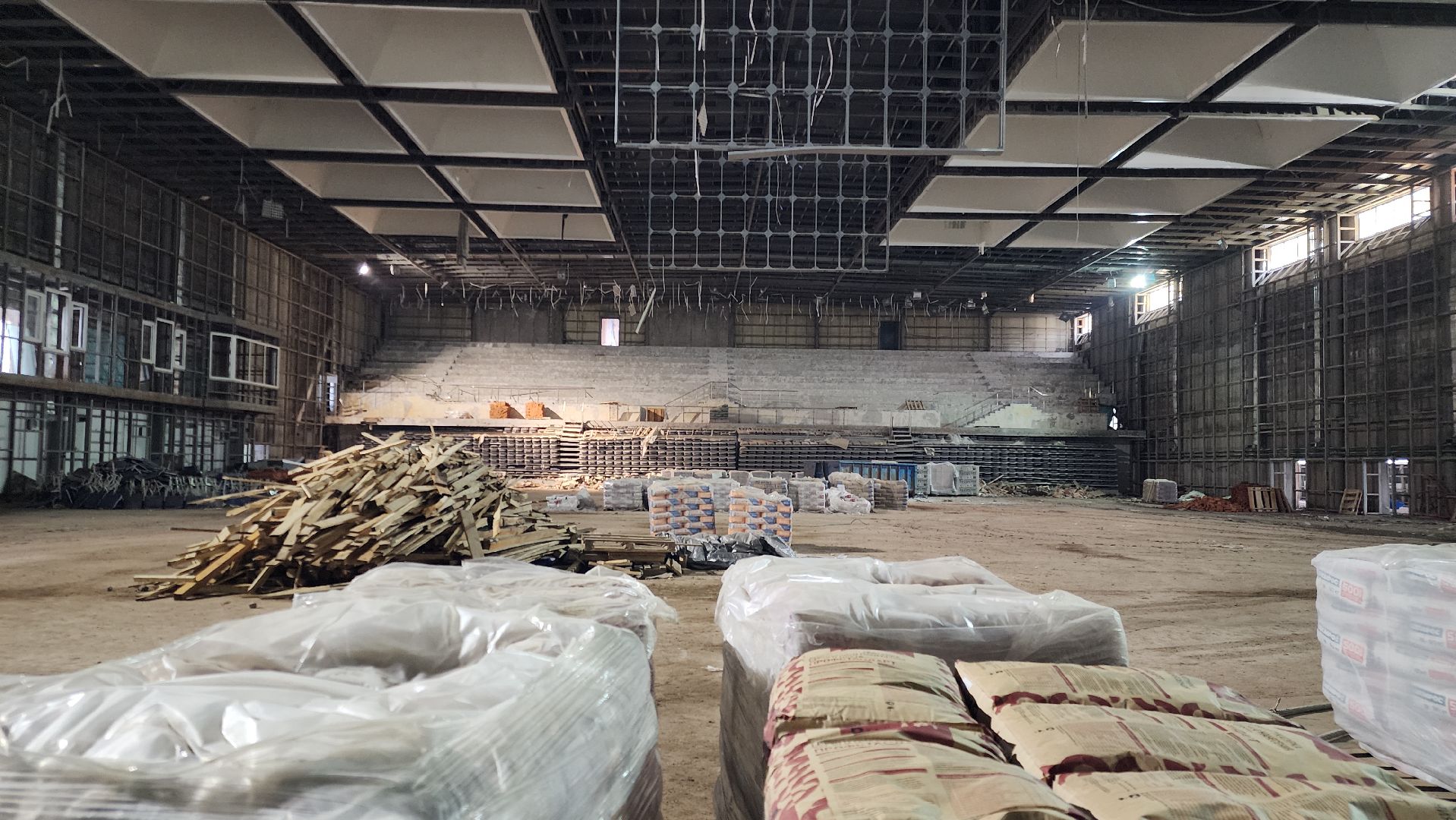 Строительство , Благоустройство , Спорт, Капитальный ремонт ,