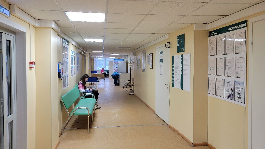 Красногорск