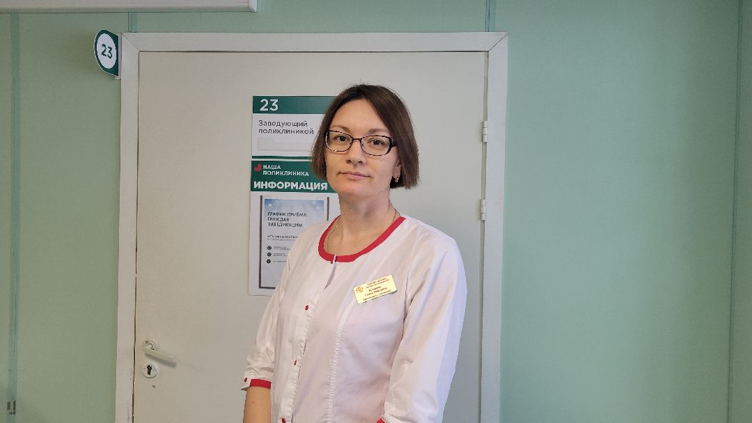 Красногорск