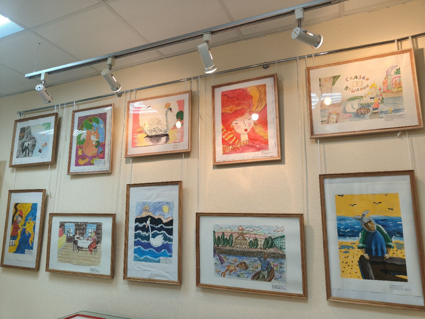 одинцовский городской округ,  захарово, музей-усадьба пушкиных, выставка,