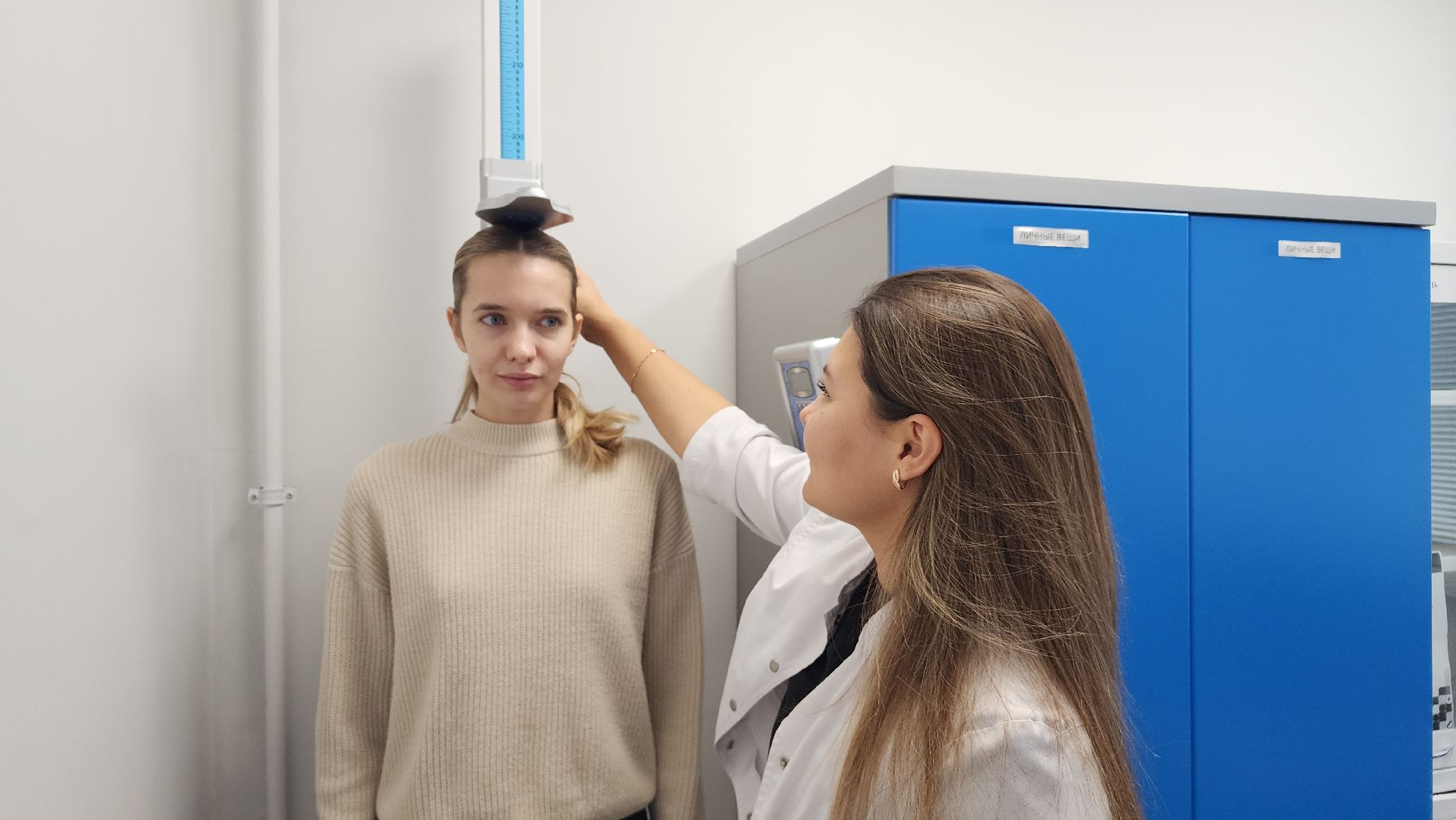 медицина, здоровье, диспансеризация, лосино-петровский,