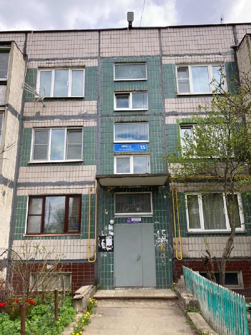 Солнечногорск, строительство, переселение, аварийное жилье, Радумля