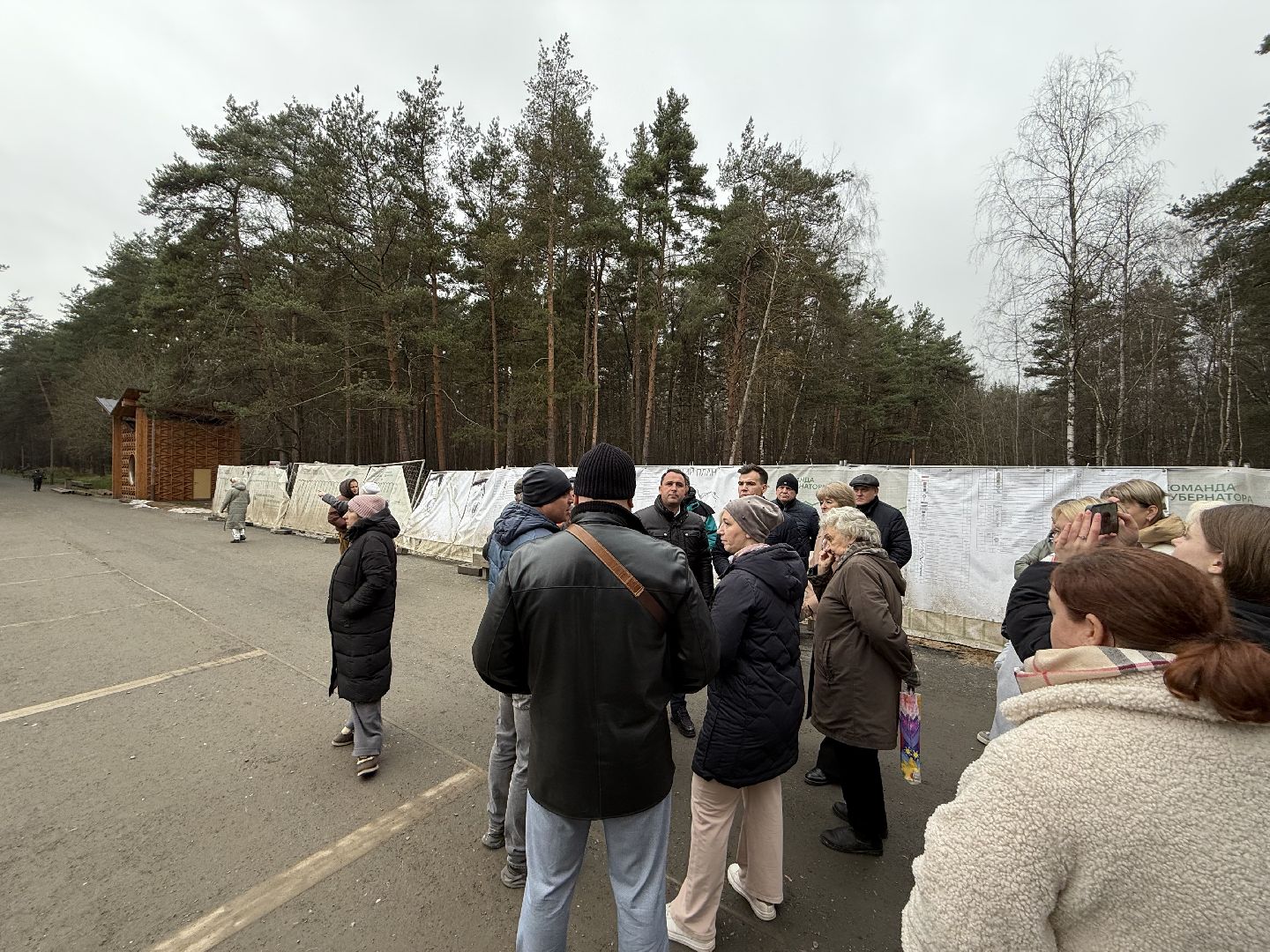 Люберцы, Парк, Лесная опушка, Благоустройство ,