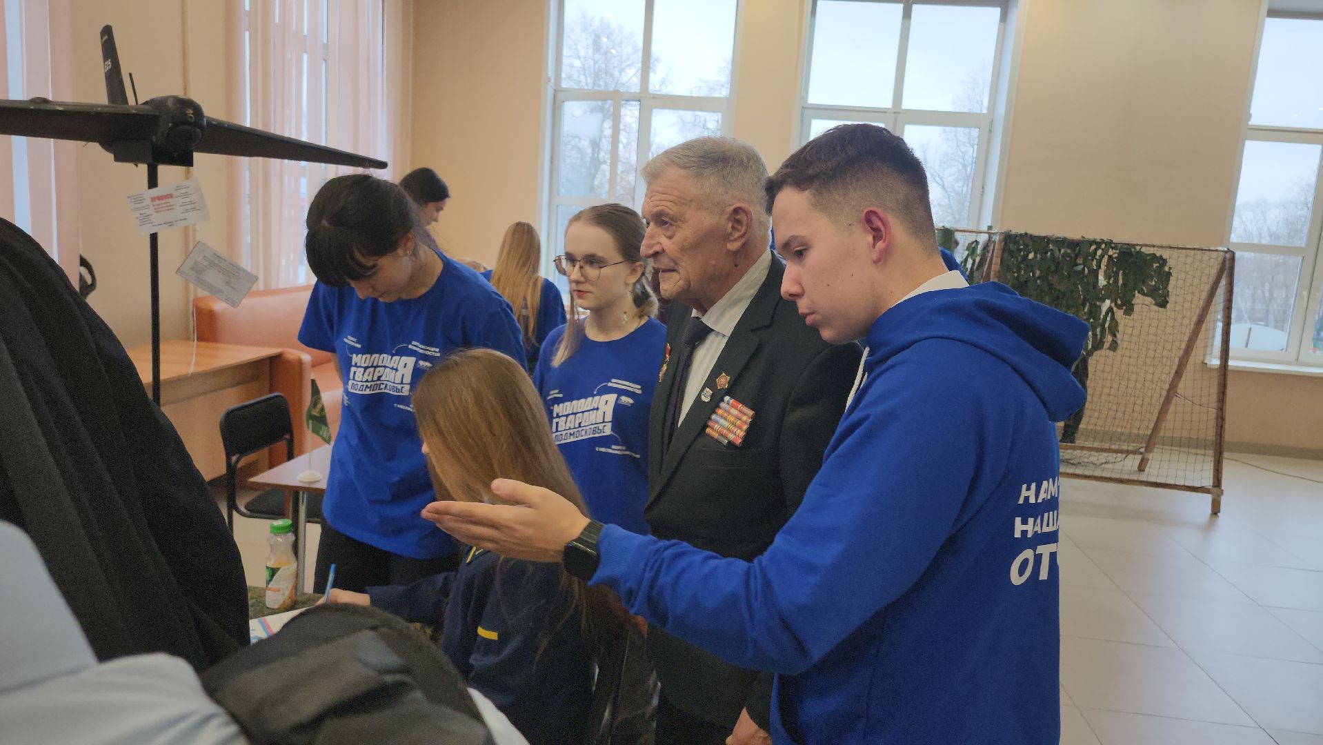 Егорьевск , Подмосковье , Московская область , Мгер,