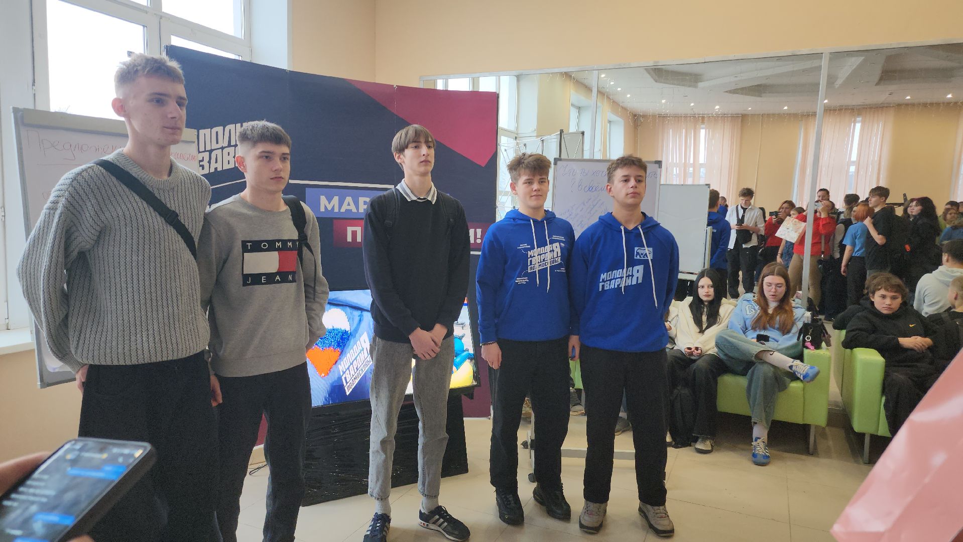 Егорьевск , Подмосковье , Московская область , Мгер,