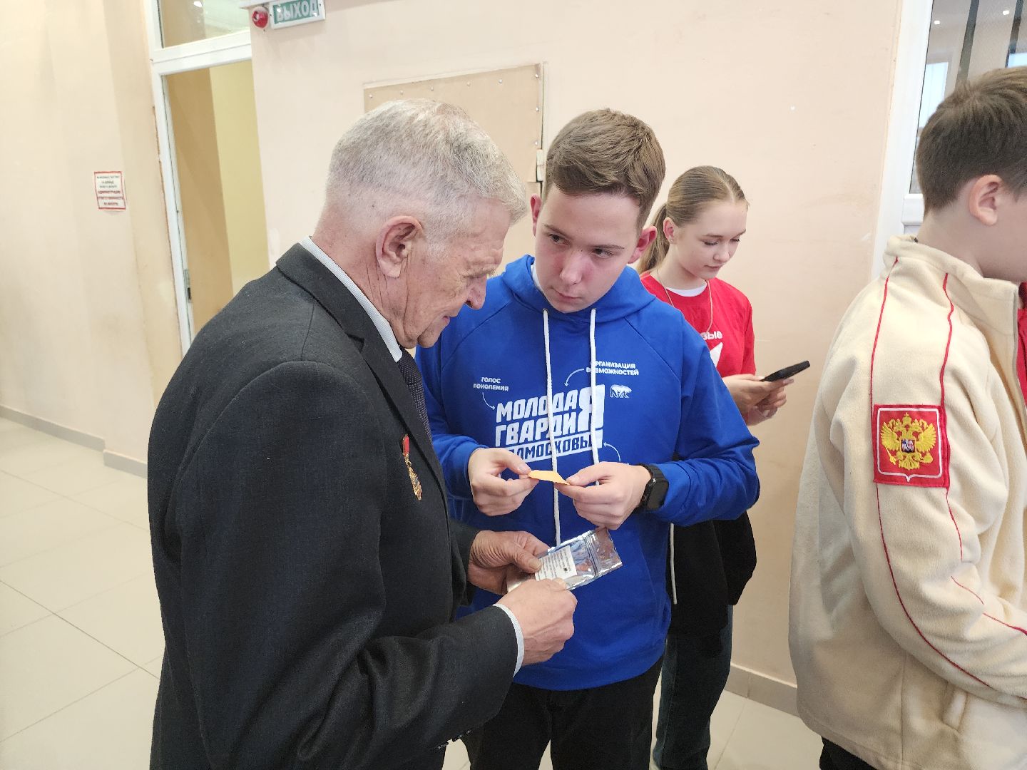 Егорьевск , Подмосковье , Московская область , Мгер,