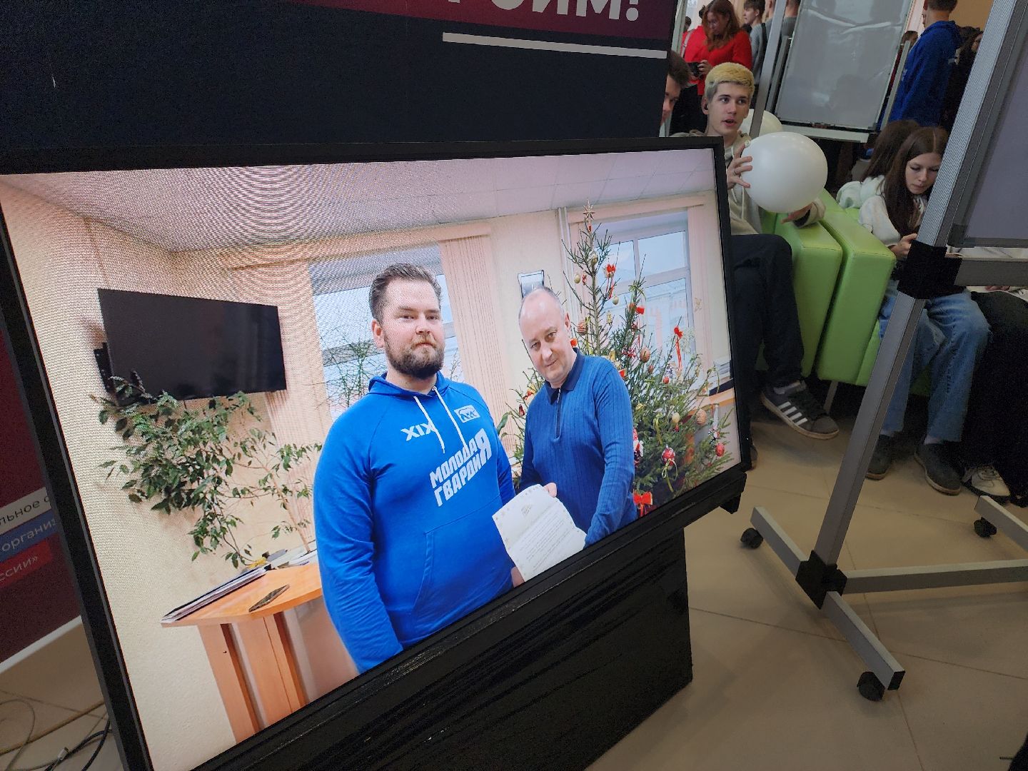 Егорьевск , Подмосковье , Московская область , Мгер,