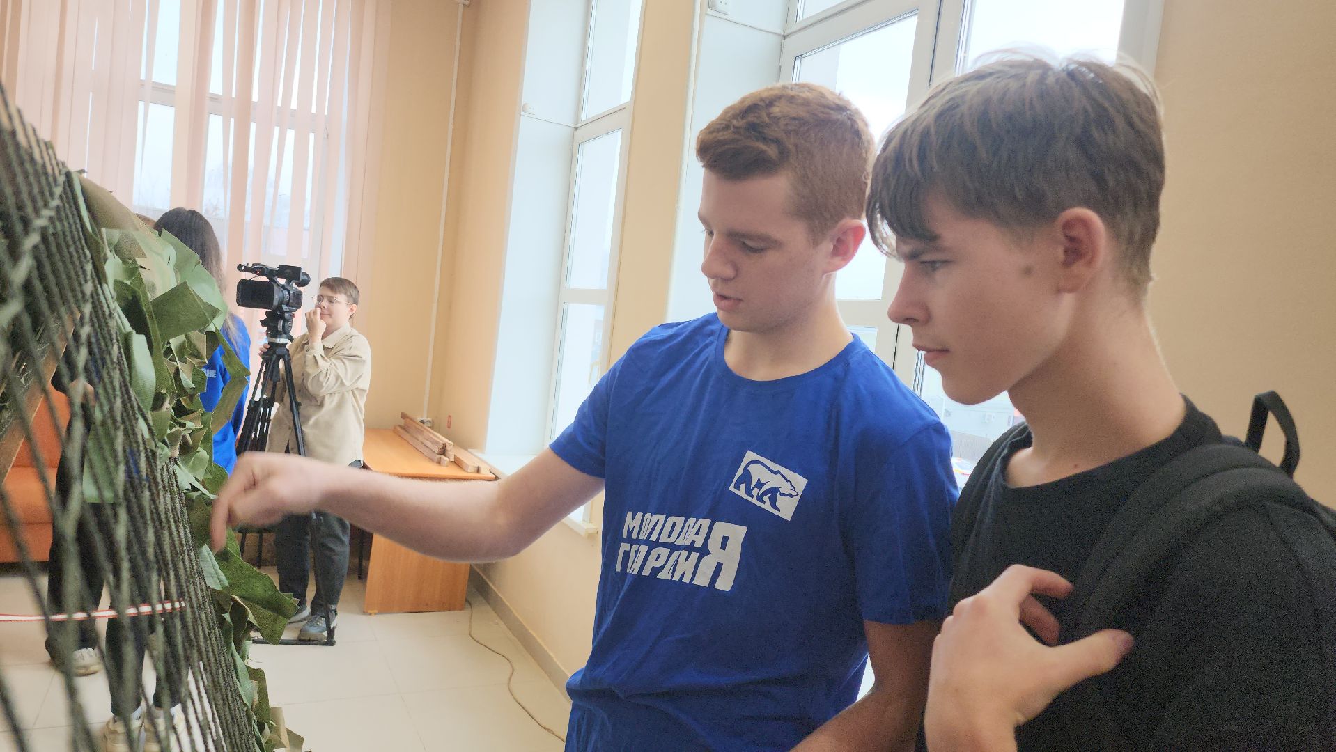 Егорьевск , Подмосковье , Московская область , Мгер,