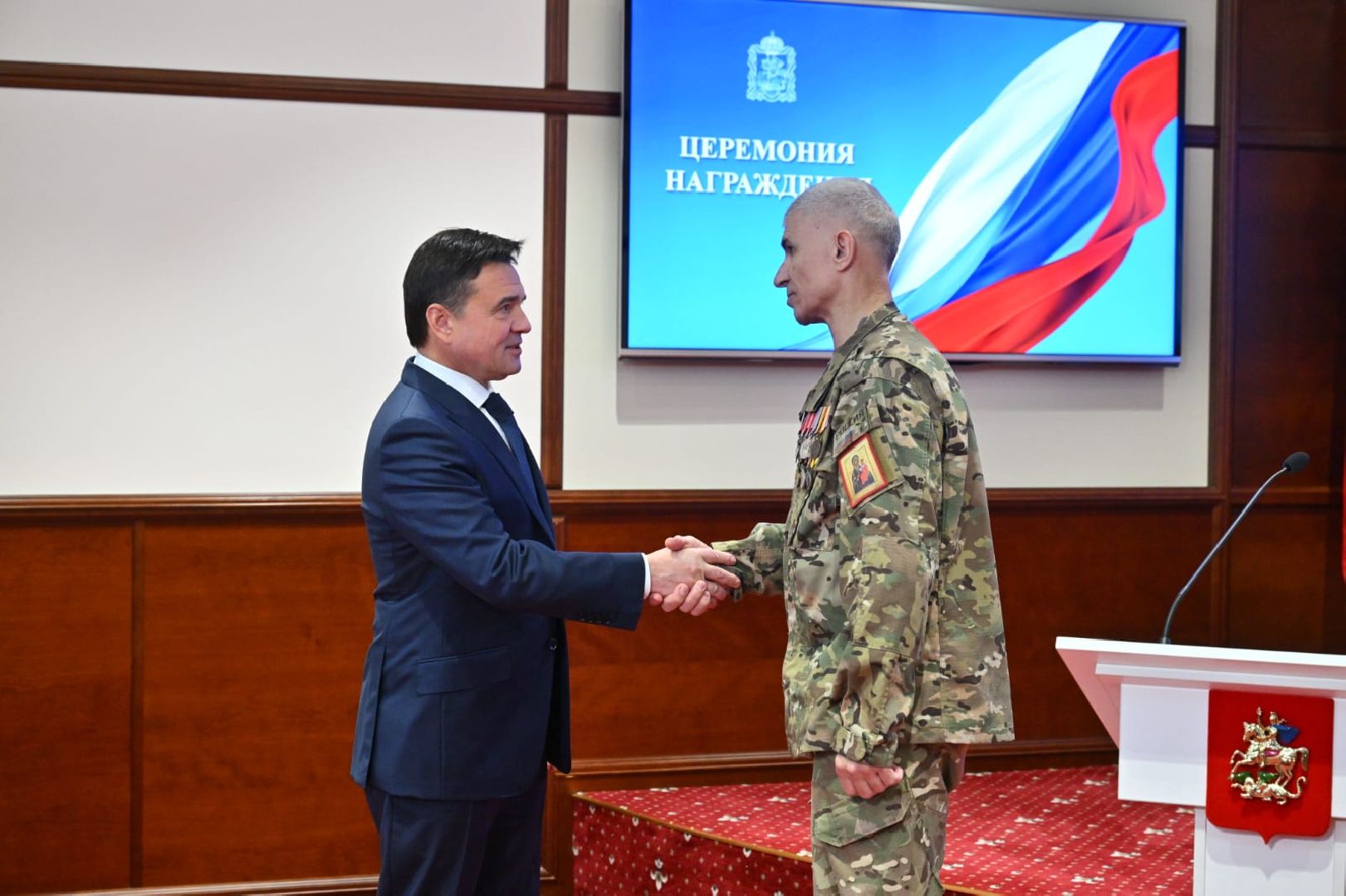 Спецоперация, Общество , Люди Звенигорода ,