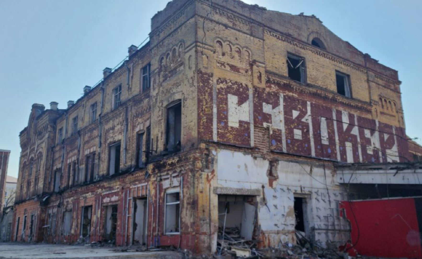 Спецоперация, Общество , Люди Звенигорода ,