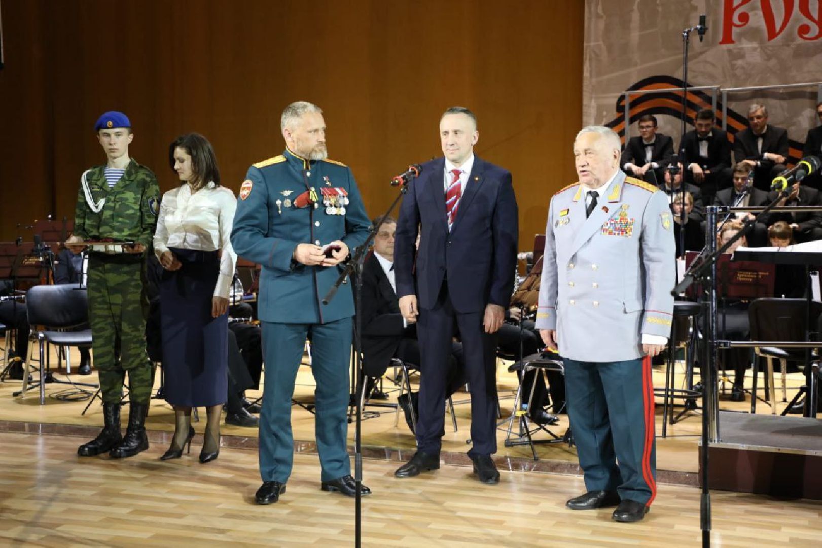 специальная военная операция, Росгвардия, награды, медали