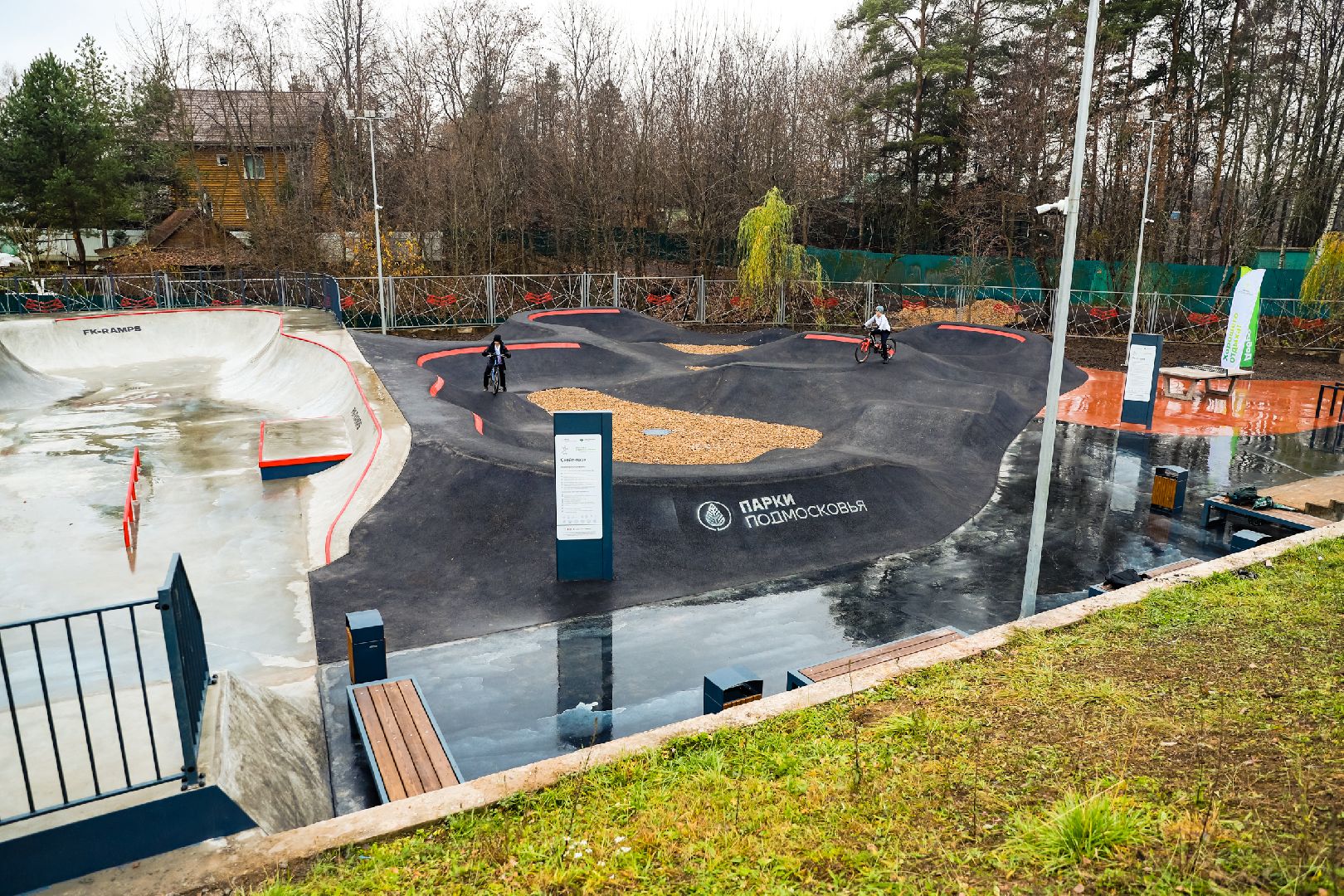 скейт, парк, балгоустройство, дети,