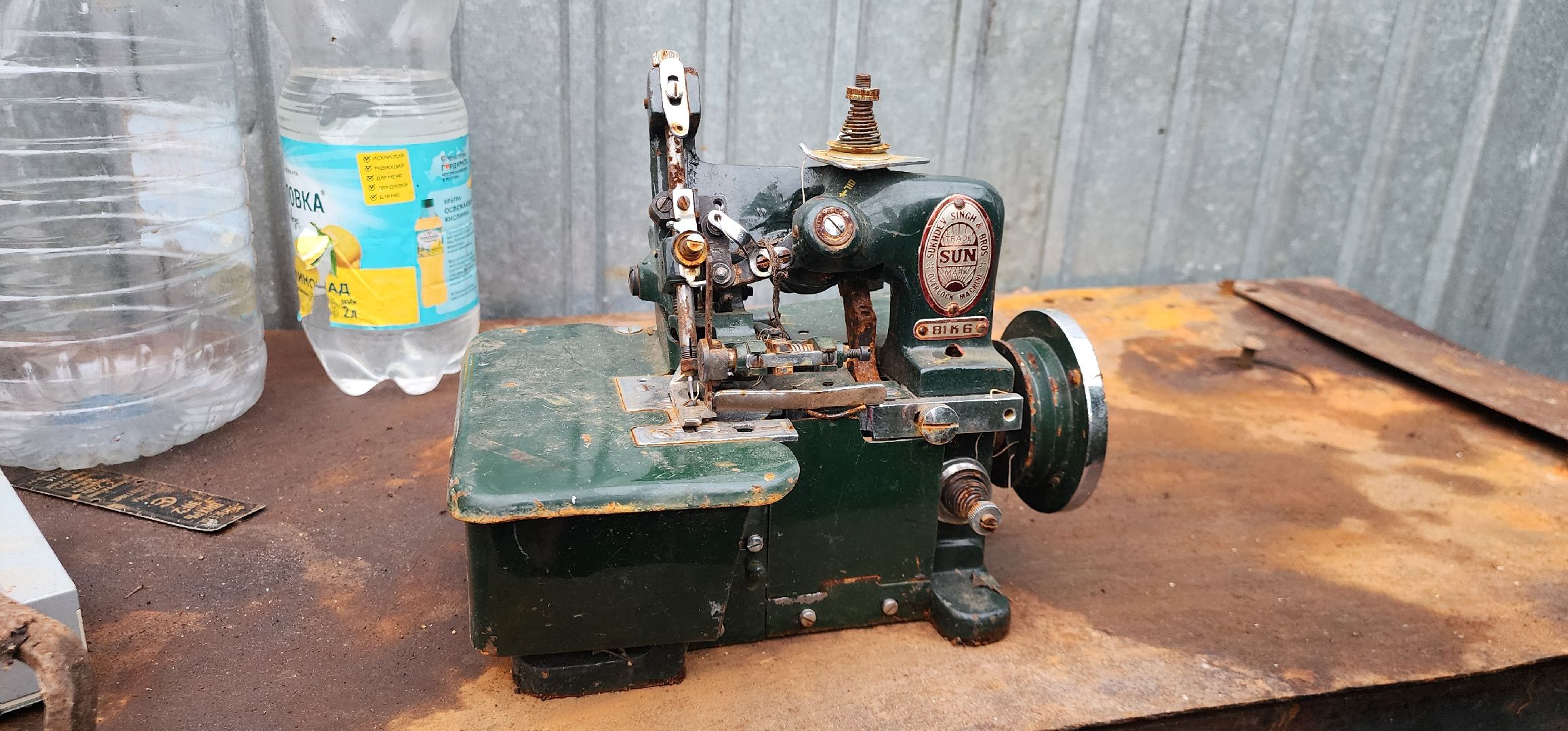 Истра, Лом, Мегабак,