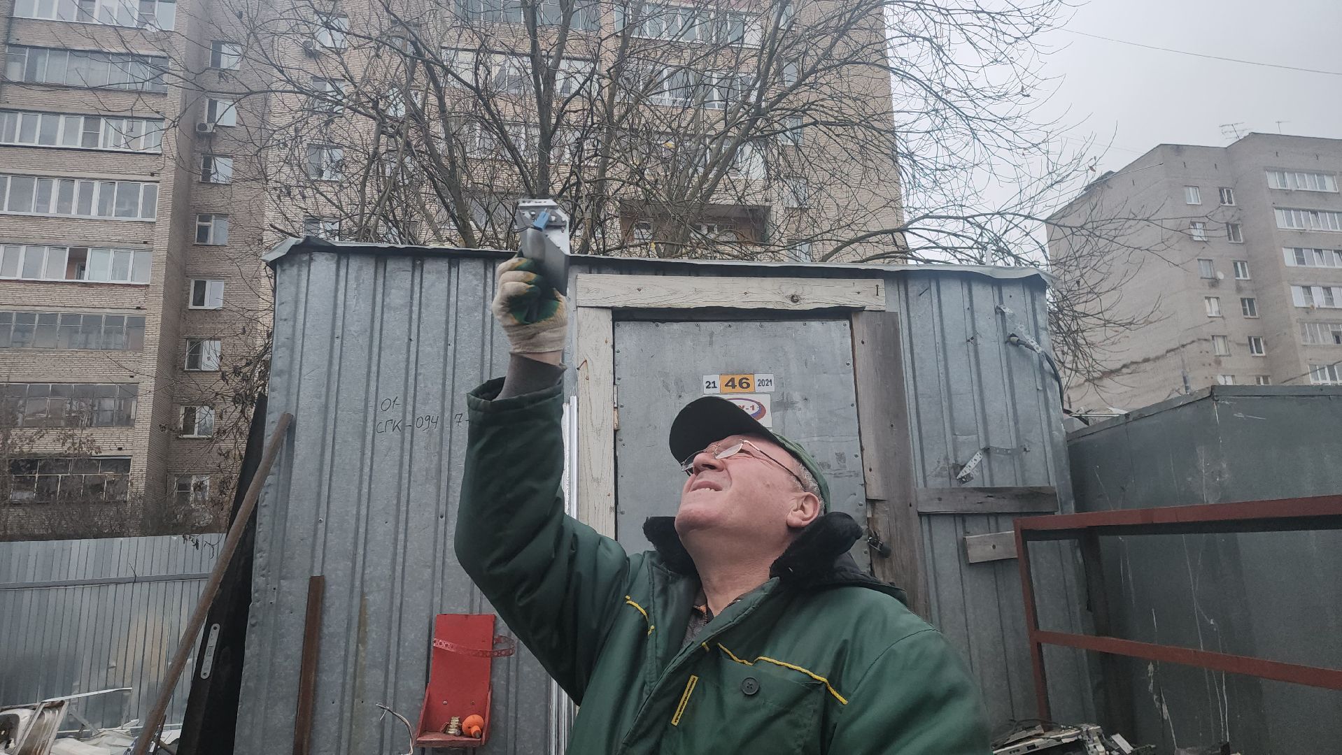 Истра, Лом, Мегабак,