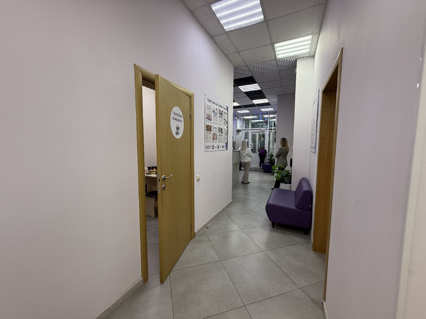 Котельники, Центр нейропсихологии и коррекции речи, Здоровый ребенок , Помощь,