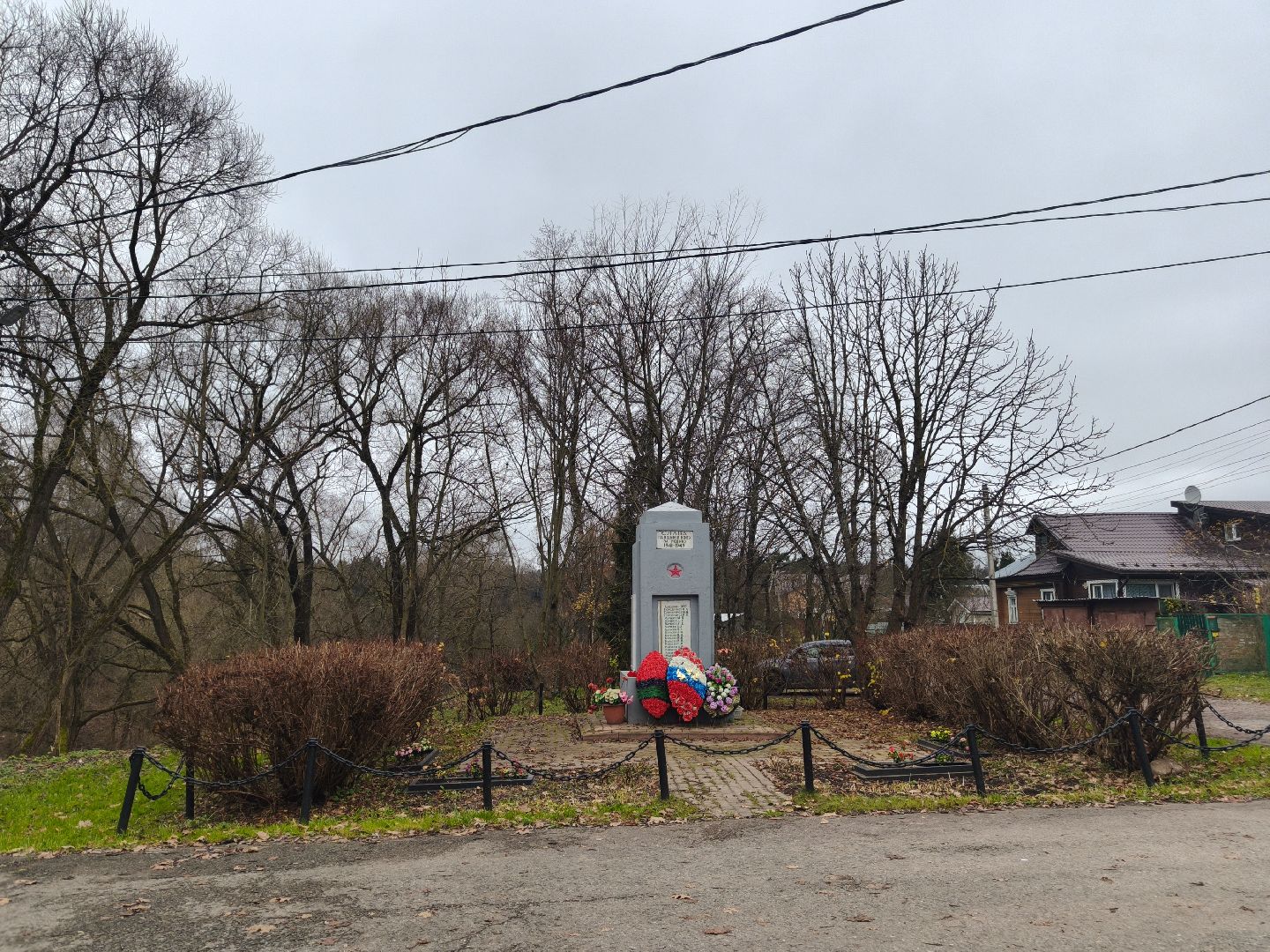 одинцовский городской округ, лучший староста подмосковья, конкурс, марьино,