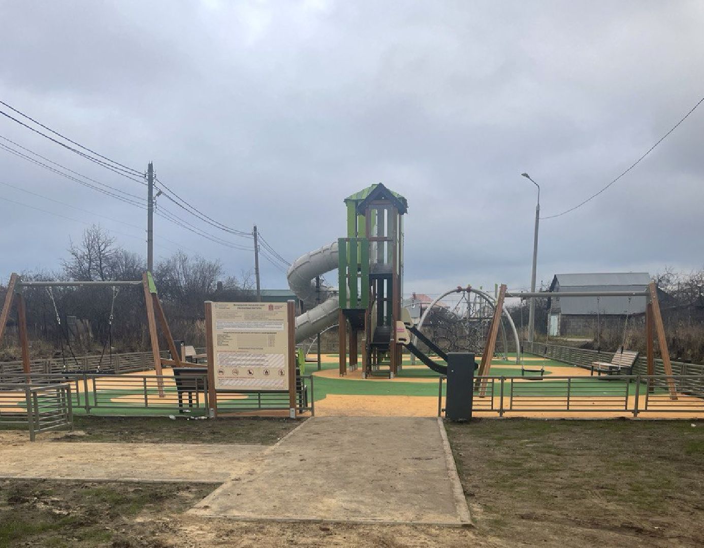 ногинск, богородск, жители, общество, власть, выездная администрация, благоустройство, детская площадка,