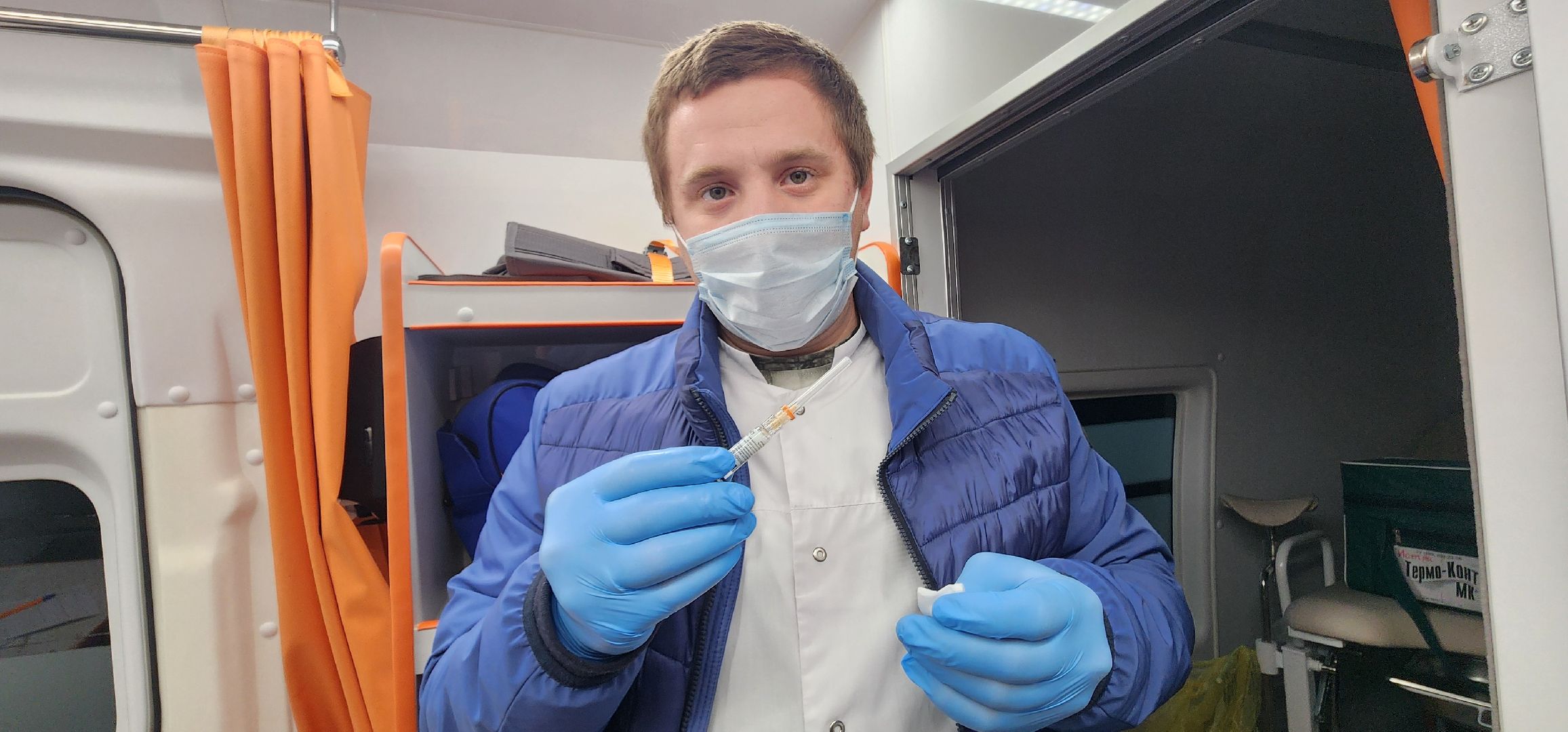 Истра, Медицина, Вакцинация,