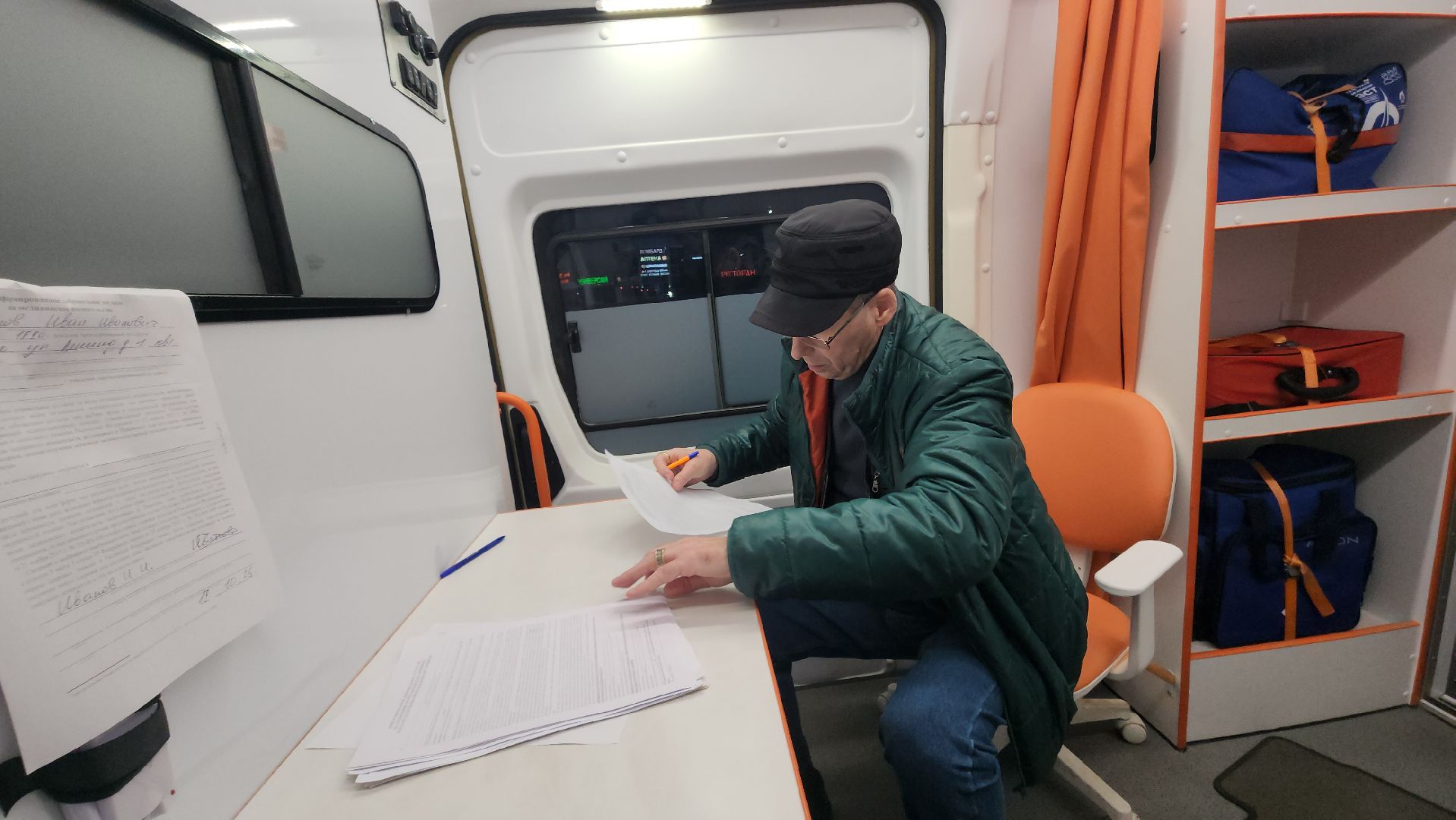 Истра, Медицина, Вакцинация,