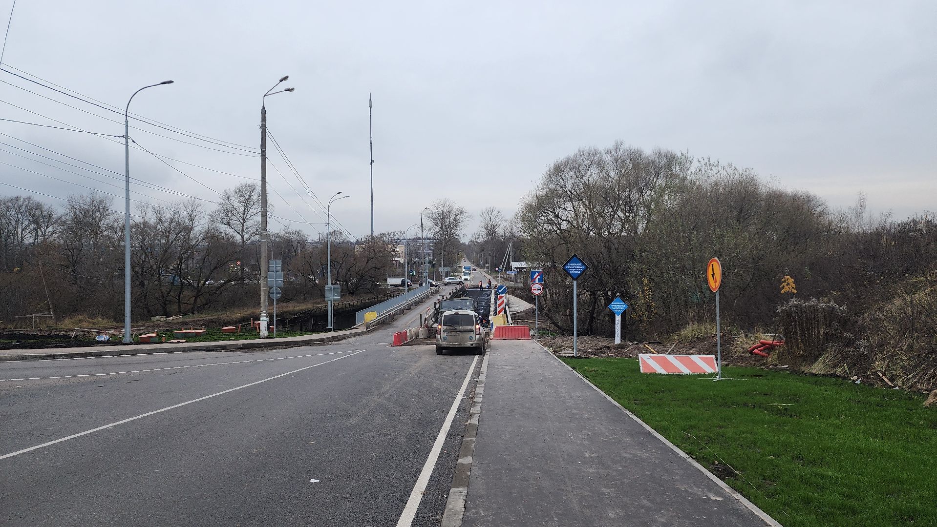 мост, ремонт, капремонт, домодедово, подмосковье,