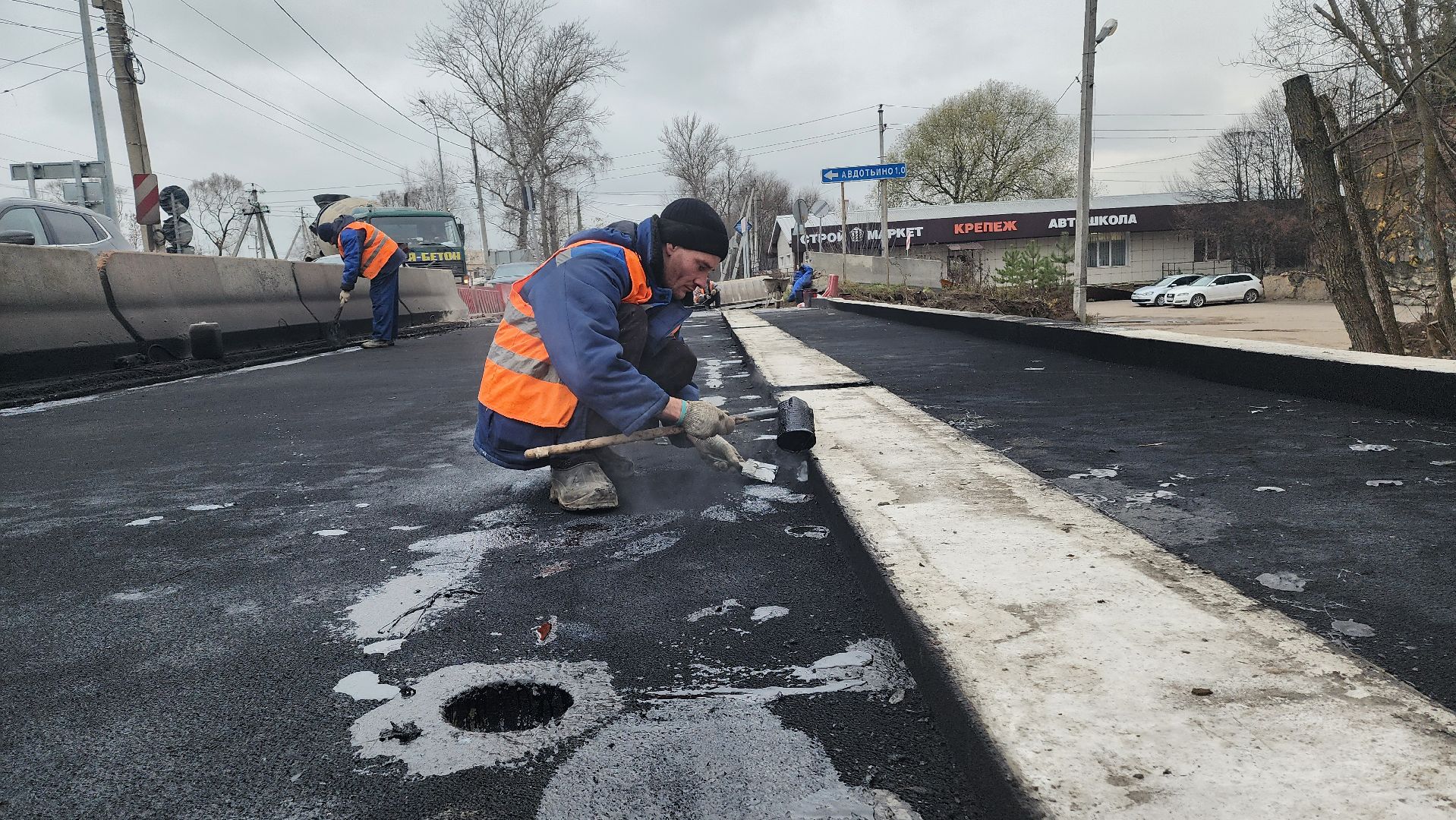 мост, ремонт, капремонт, домодедово, подмосковье,