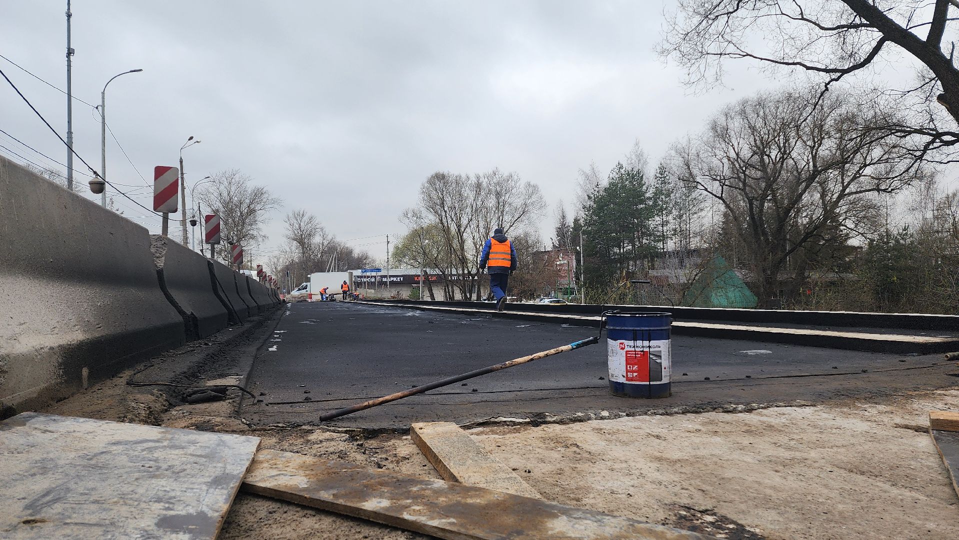 мост, ремонт, капремонт, домодедово, подмосковье,