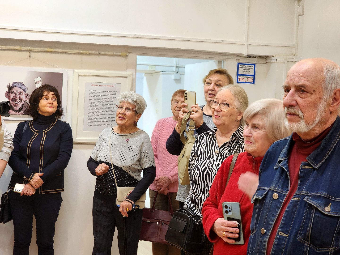 выставка, художник, владимир мочалов, карикатура , открытие,