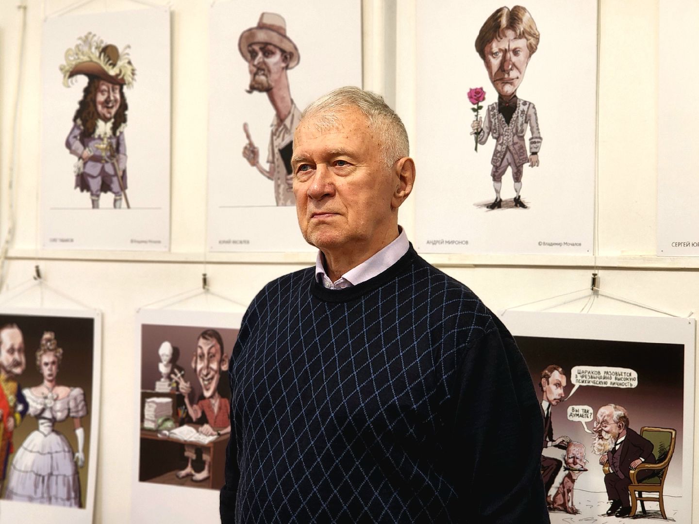 выставка, художник, владимир мочалов, карикатура , открытие,