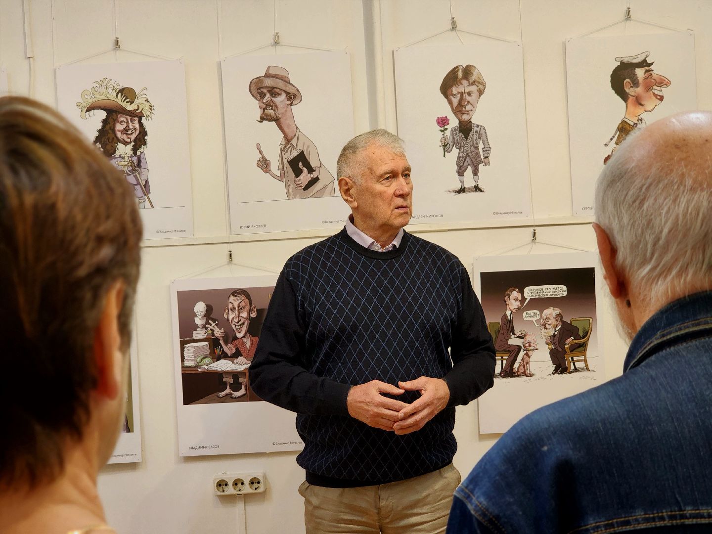 выставка, художник, владимир мочалов, карикатура , открытие,