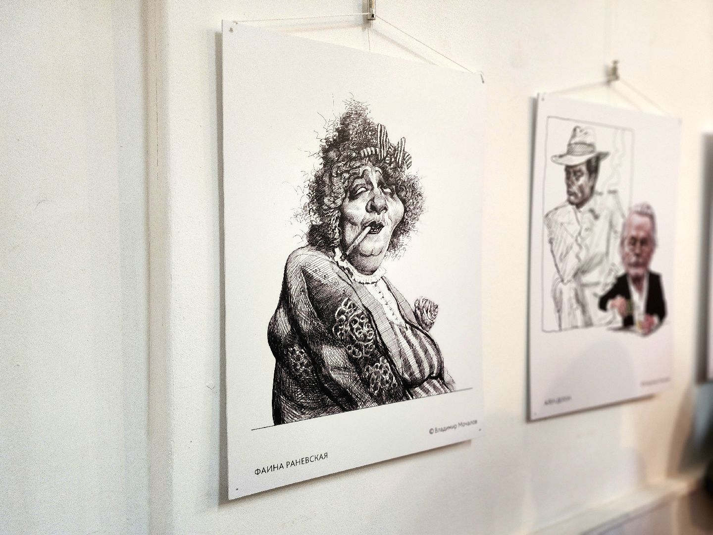 выставка, художник, владимир мочалов, карикатура , открытие,