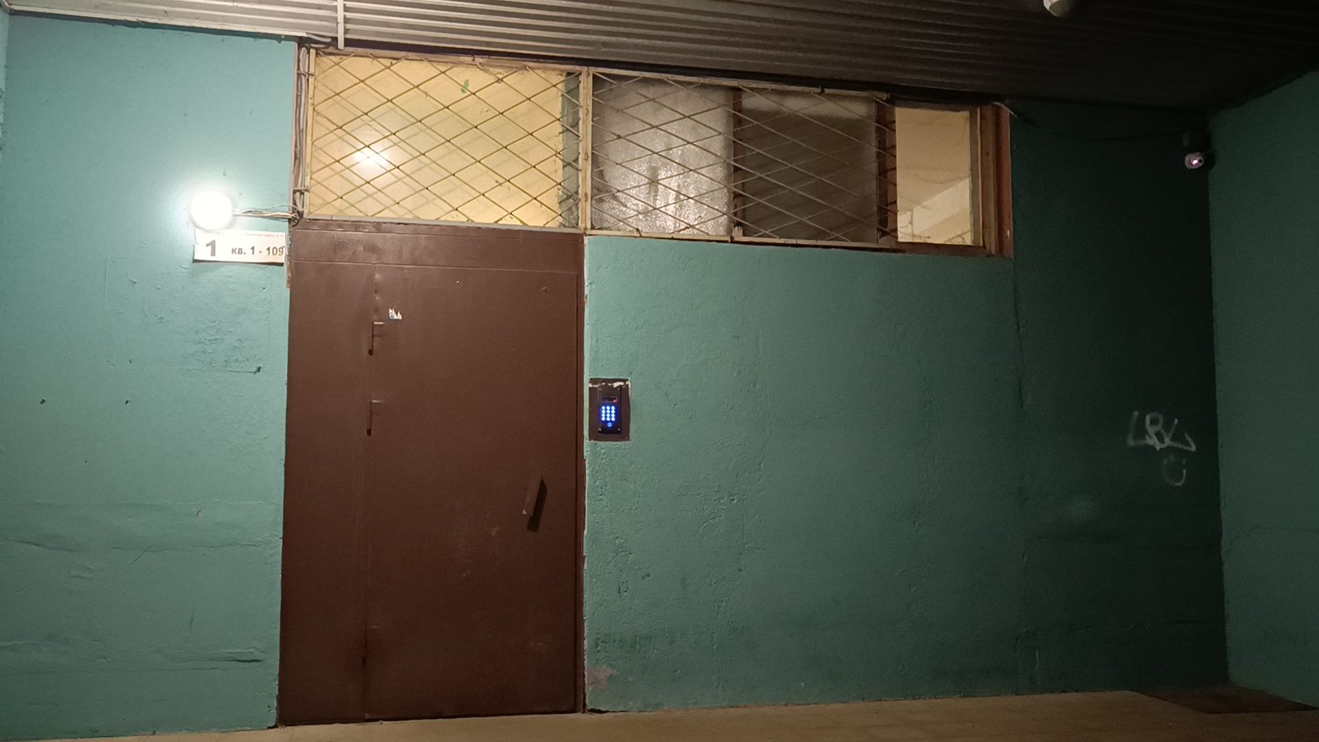 овз, дети, гарри поттер, история,