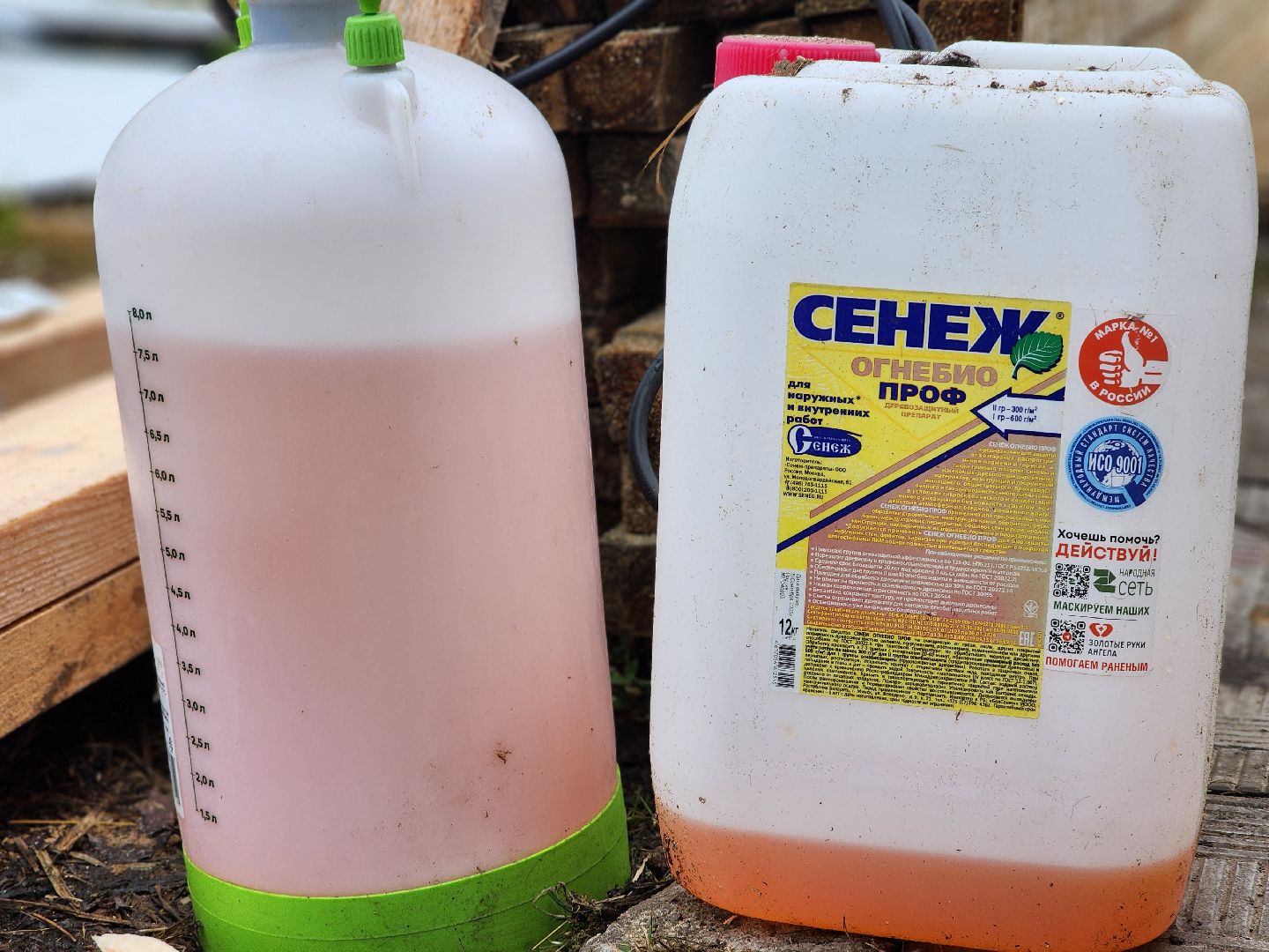 сергиев посад, сергиево-посадский городской округ, сергиево-посадская районная больница, деревня жучки, амбулатория, ремонт кровли, ремонт крыши,здравоохранение московской области,