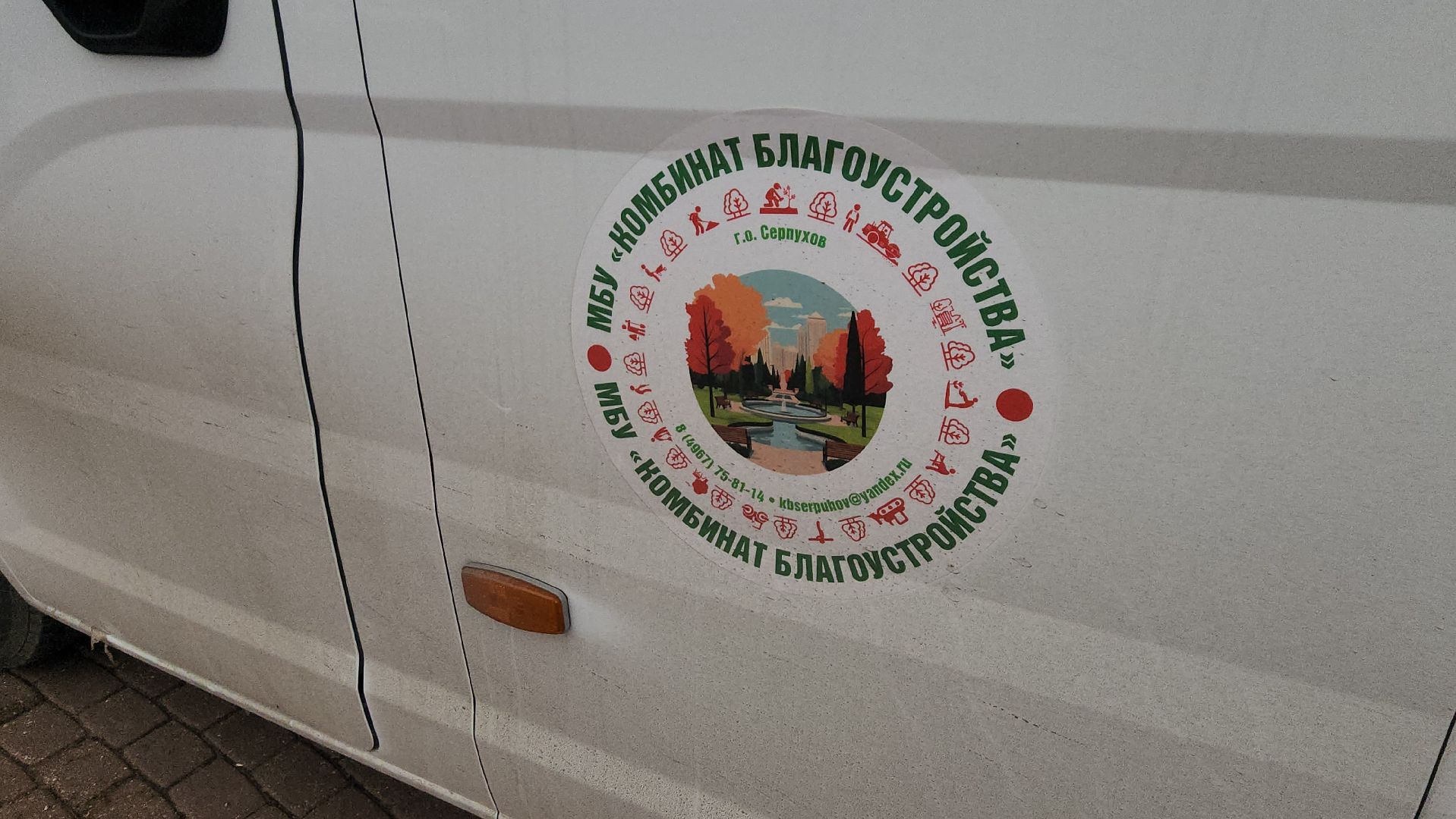 серпухов, тюльпаны в серпухове, городские клумбы в серпухове, комбинат благоустройства, сенная площадь в серпухове,