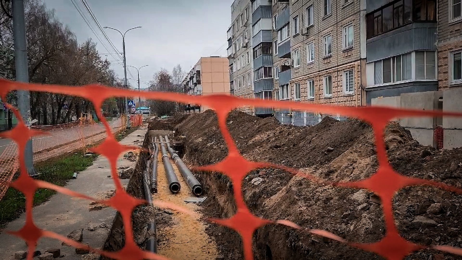 бронницы, строительство теплосетей в бронницах, жкх в бронницах, новые теплосети в бронницах,