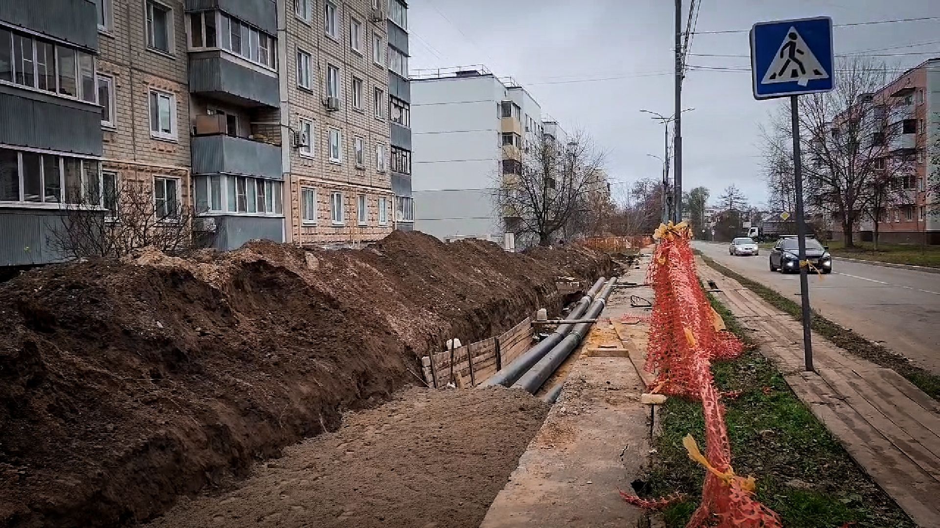 бронницы, строительство теплосетей в бронницах, жкх в бронницах, новые теплосети в бронницах,