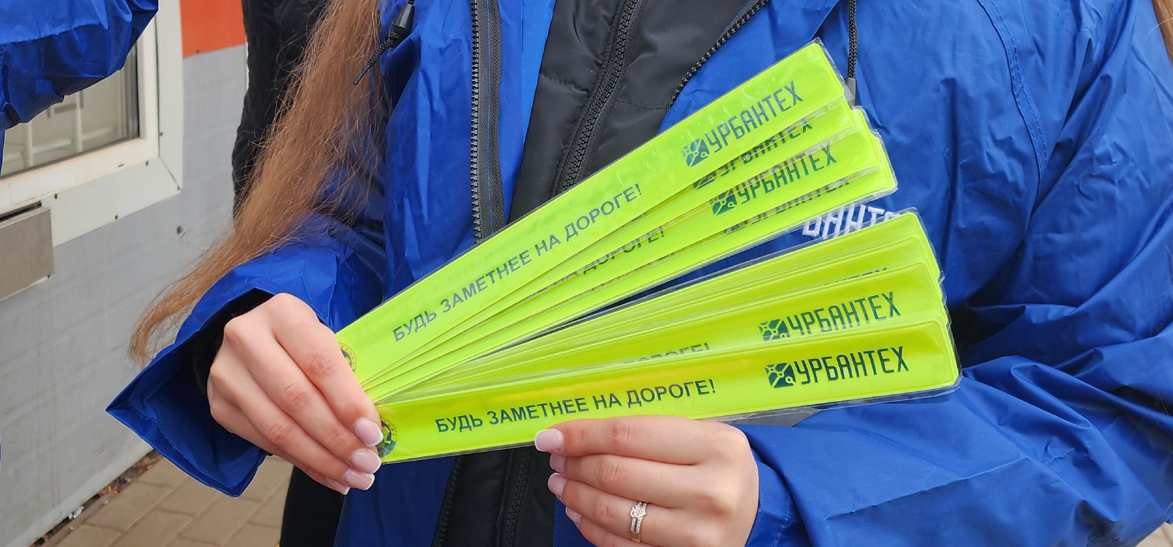 Химки, безопасность, ПДД, ГИБДД,