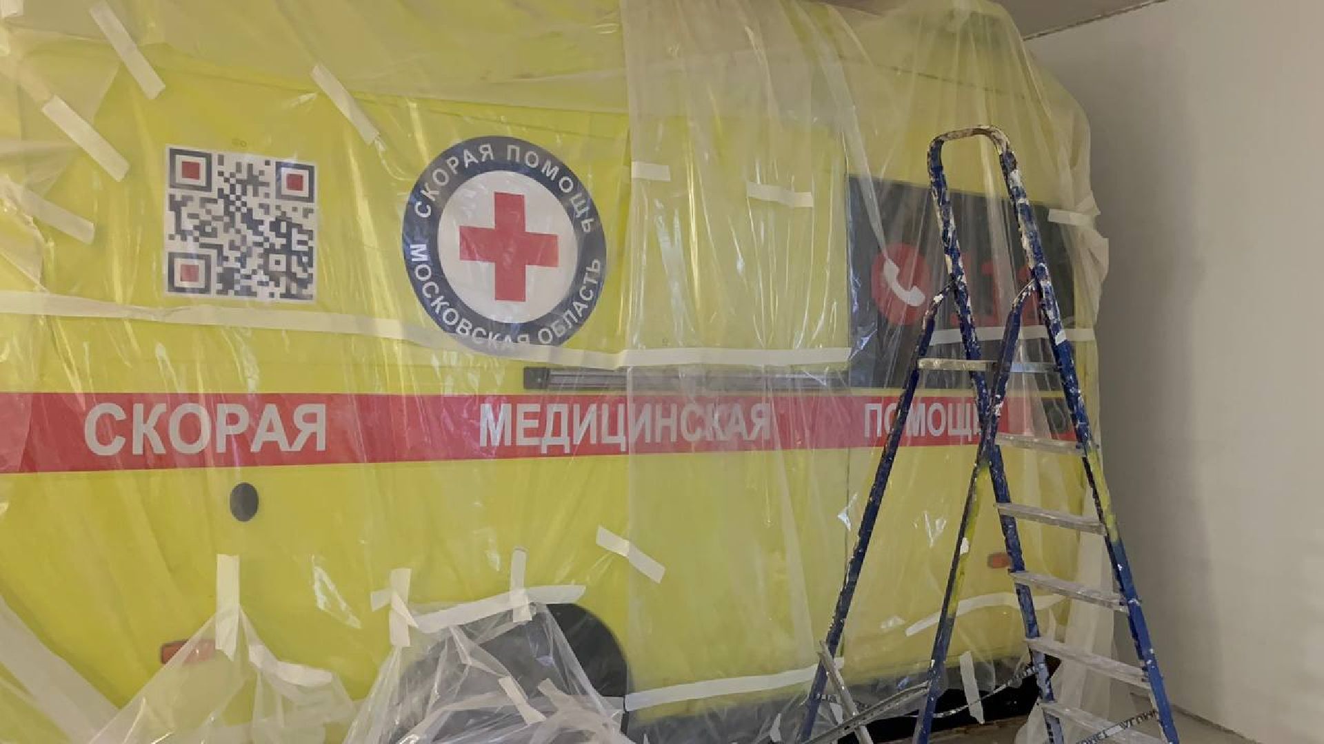 красногорск, медицина, скорая медицинская помощь,