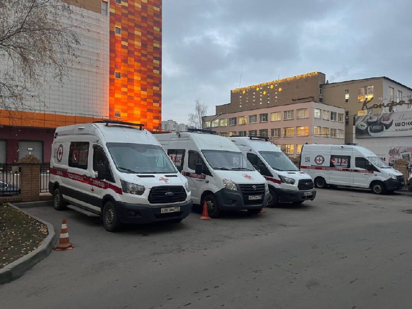 красногорск, медицина, скорая медицинская помощь,