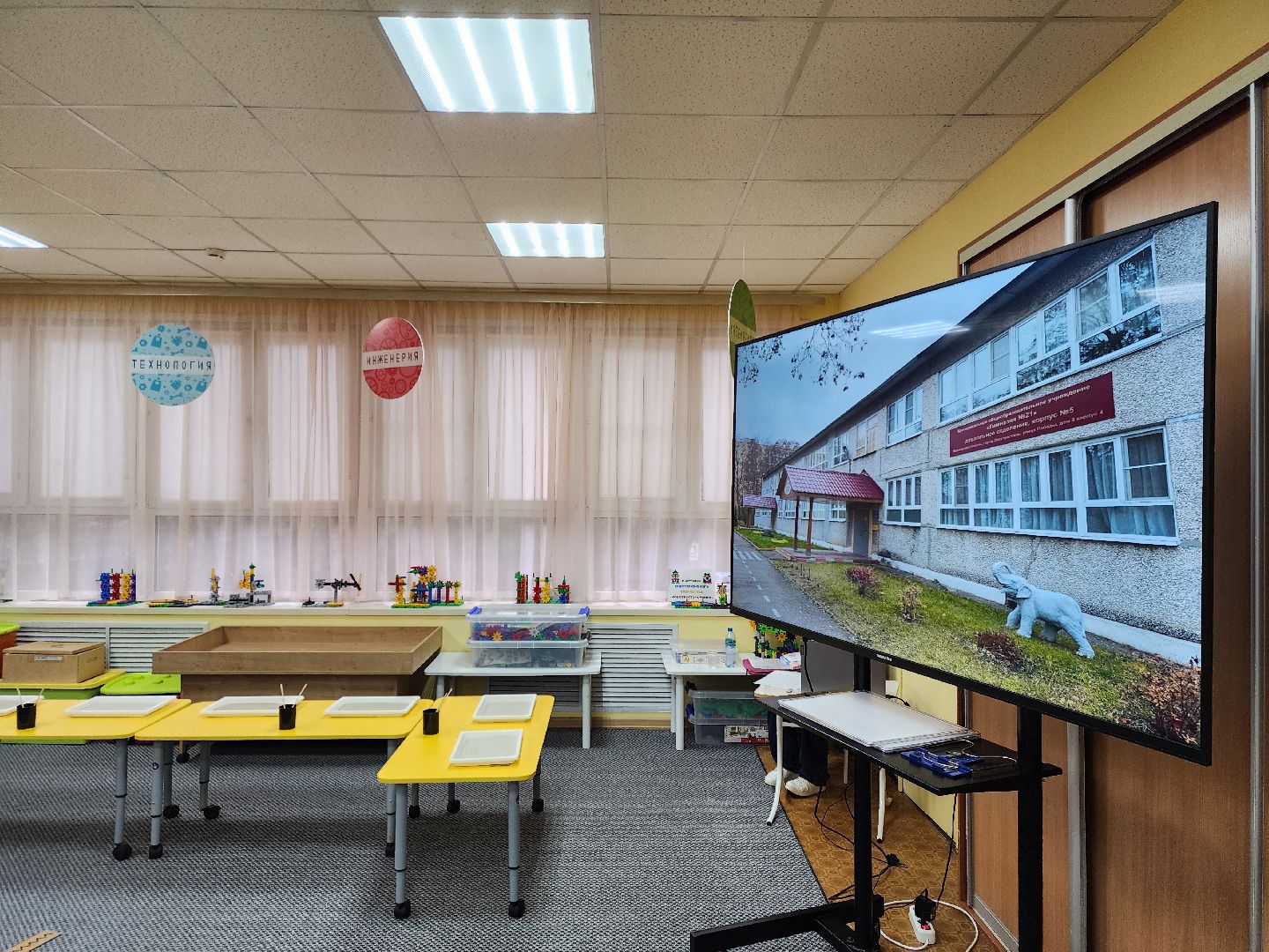 электрасталь,  воспитатель,  образование, жители, общество, конкурс,